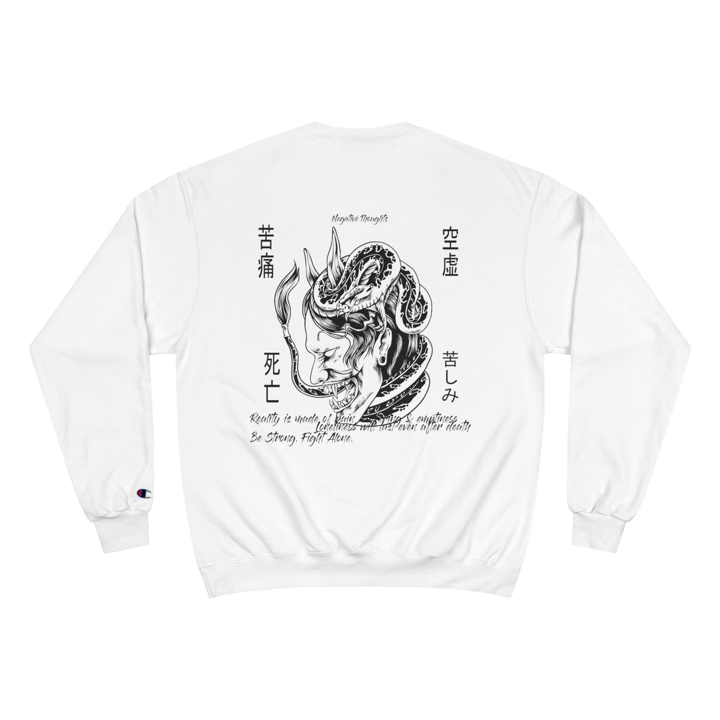 Negative Thoughts Omni Mask Champions Crewneck