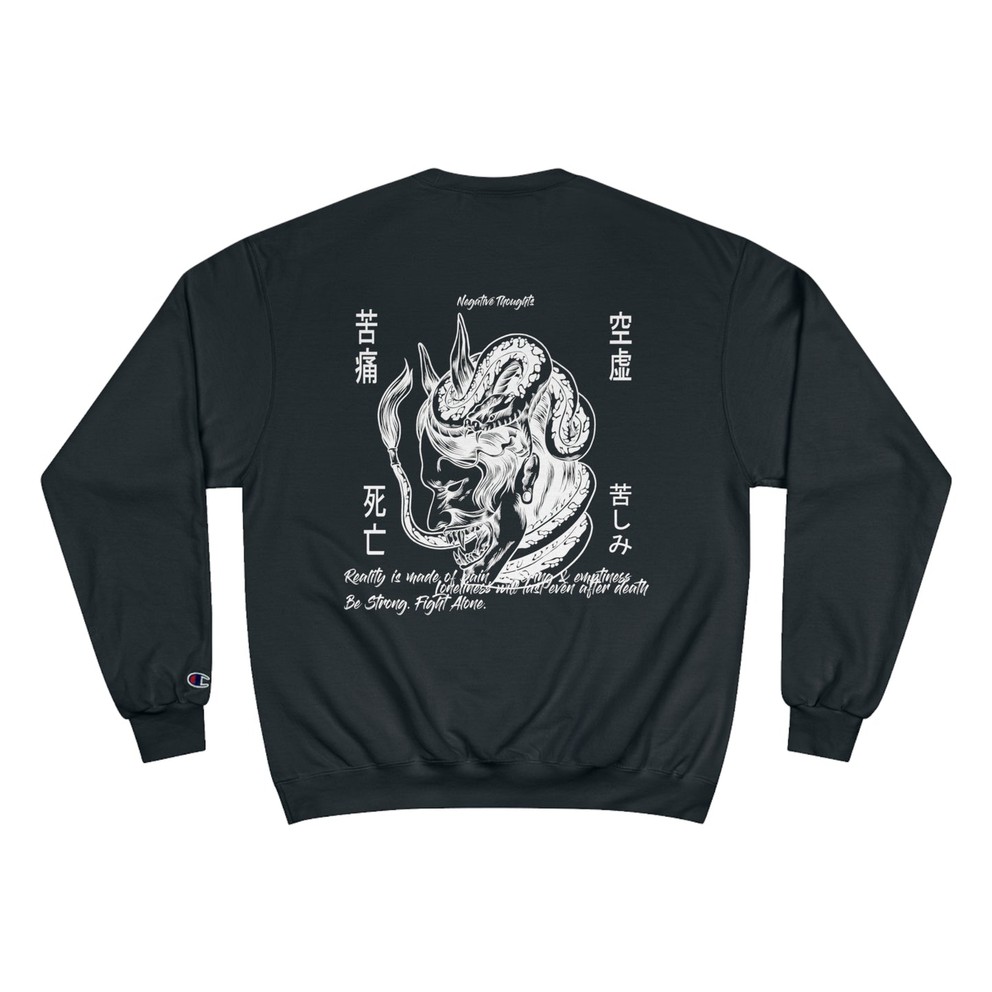 Negative Thoughts Omni Mask Champions Crewneck