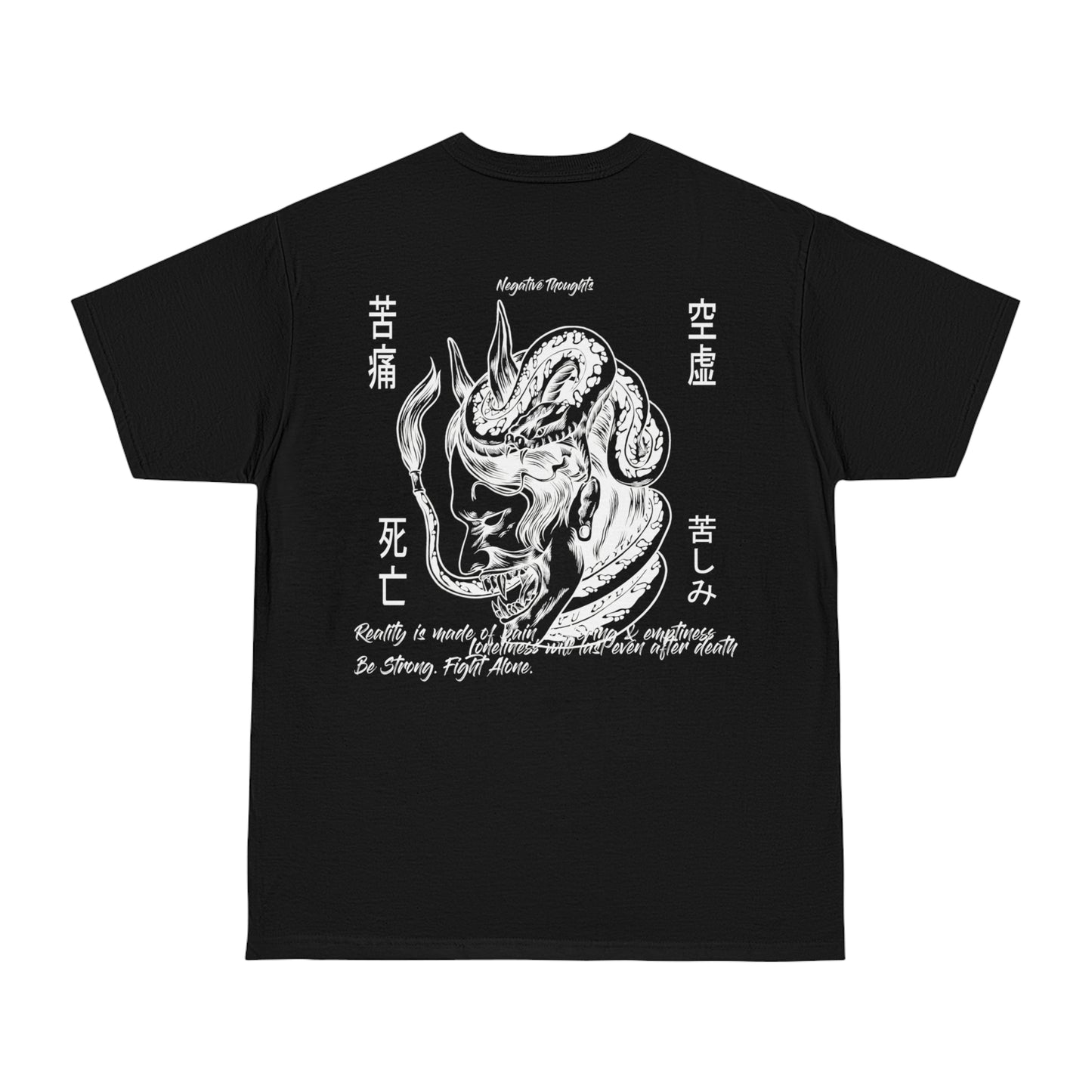 Inochi Negative Thoughts - Omni Mask 2024