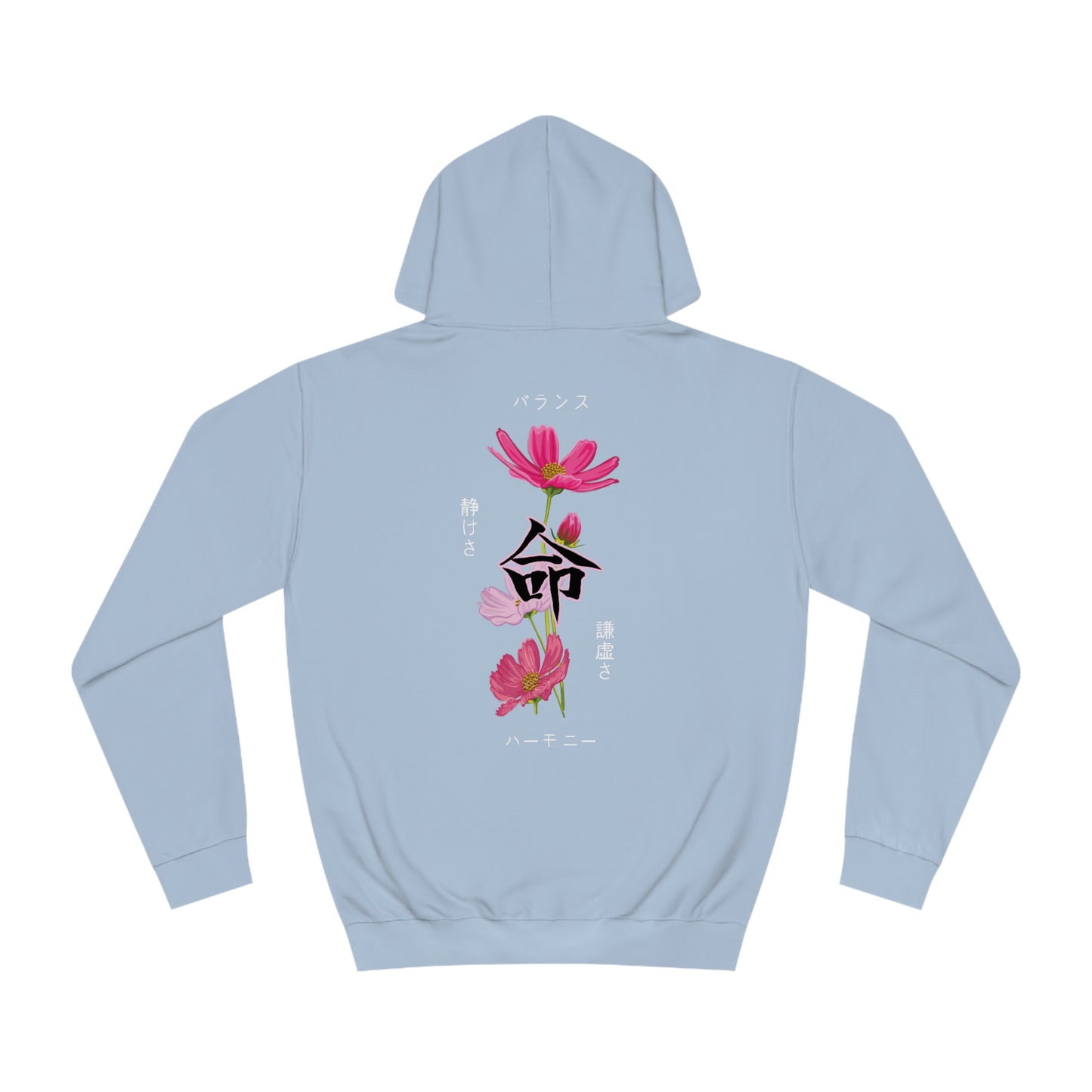 Tranquil Cosmos Flower Hoodie