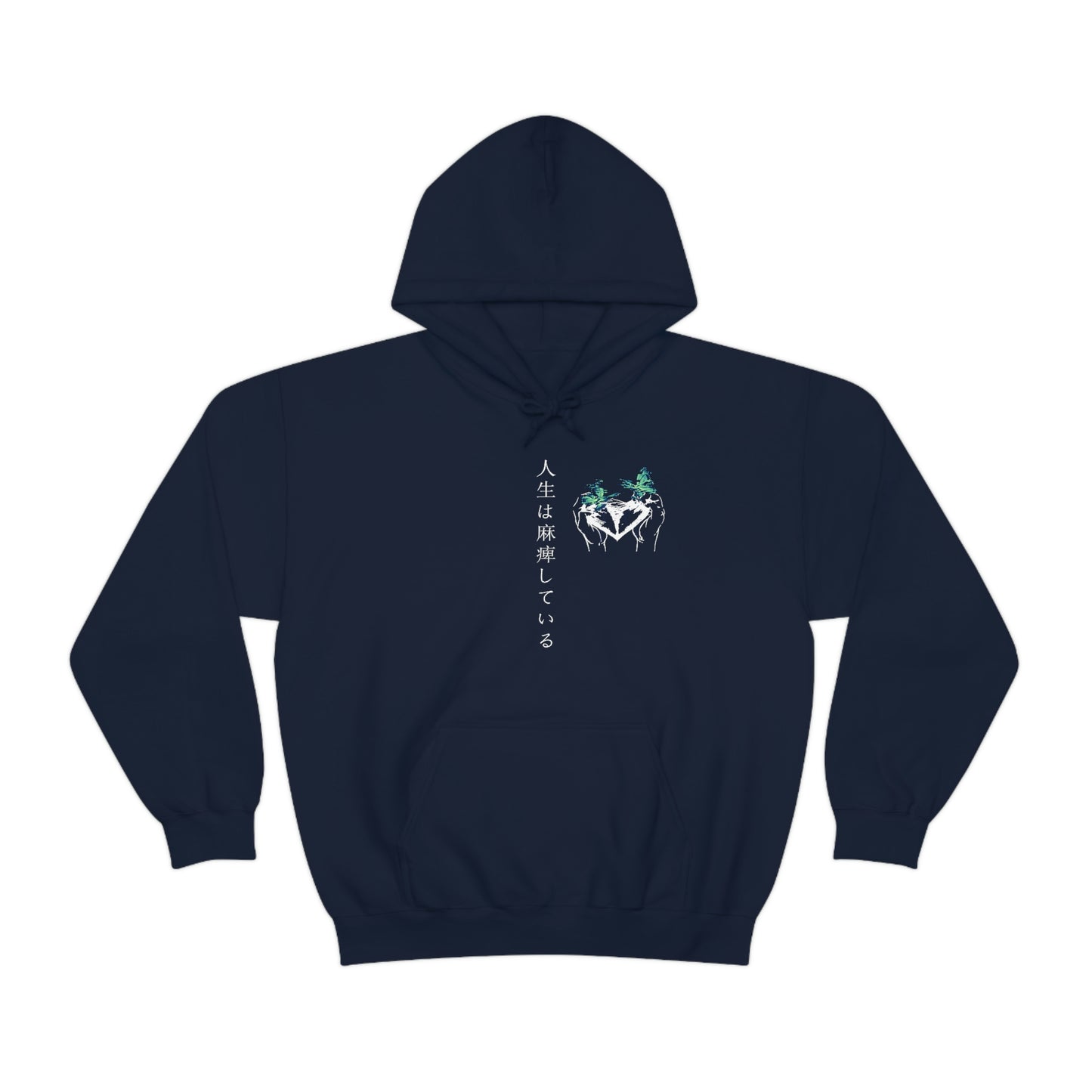 Negative Broken Heart Hoodie