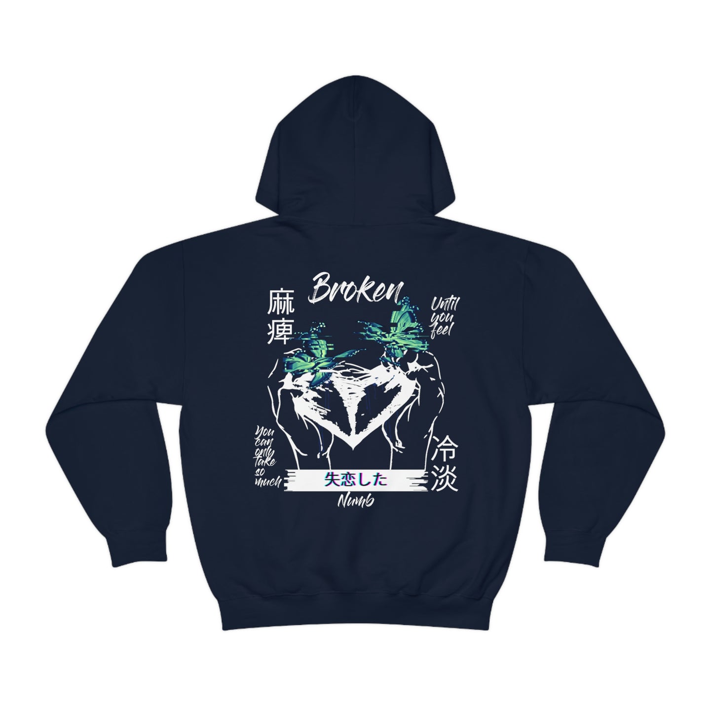 Negative Broken Heart Hoodie
