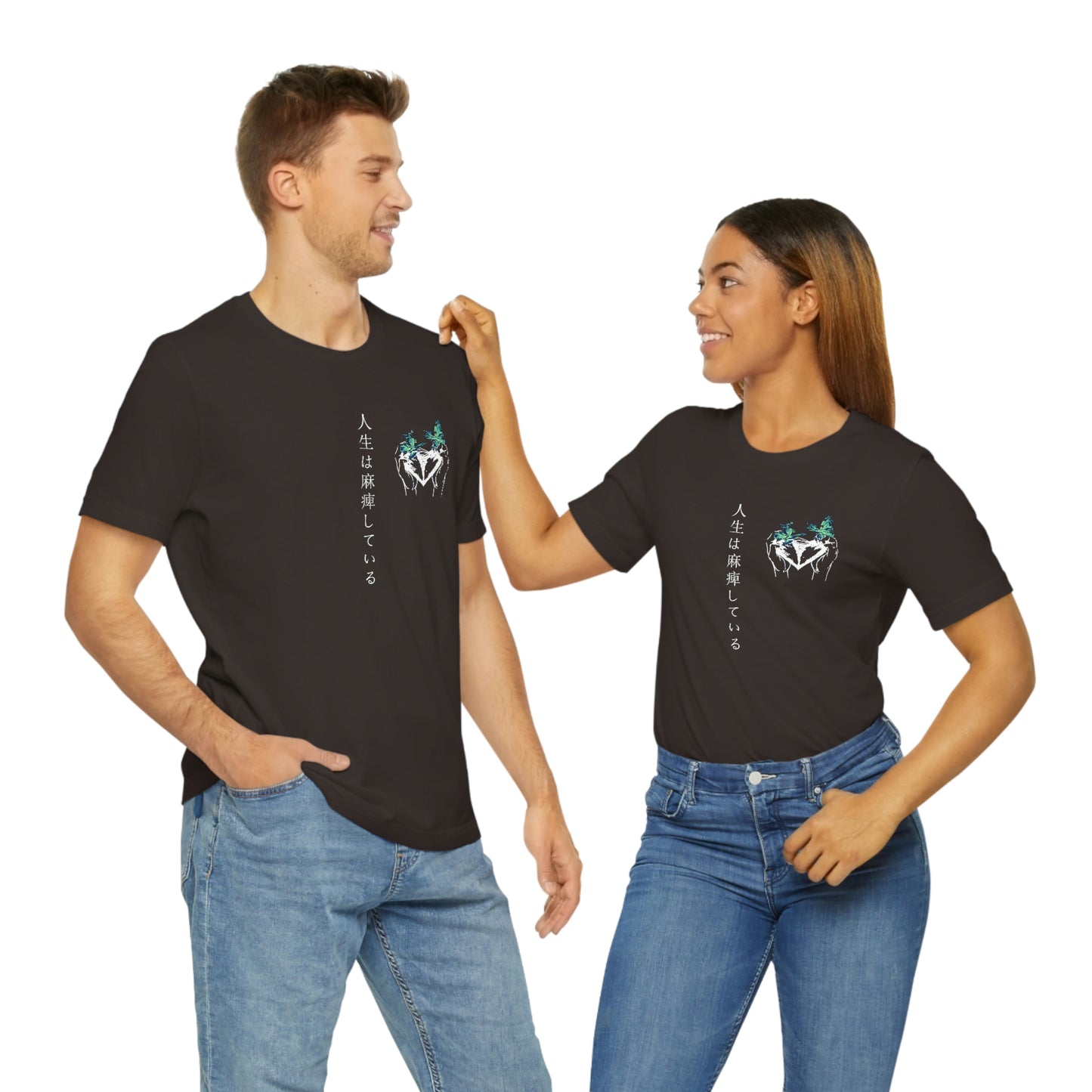 Negative Broken Heart Shirt
