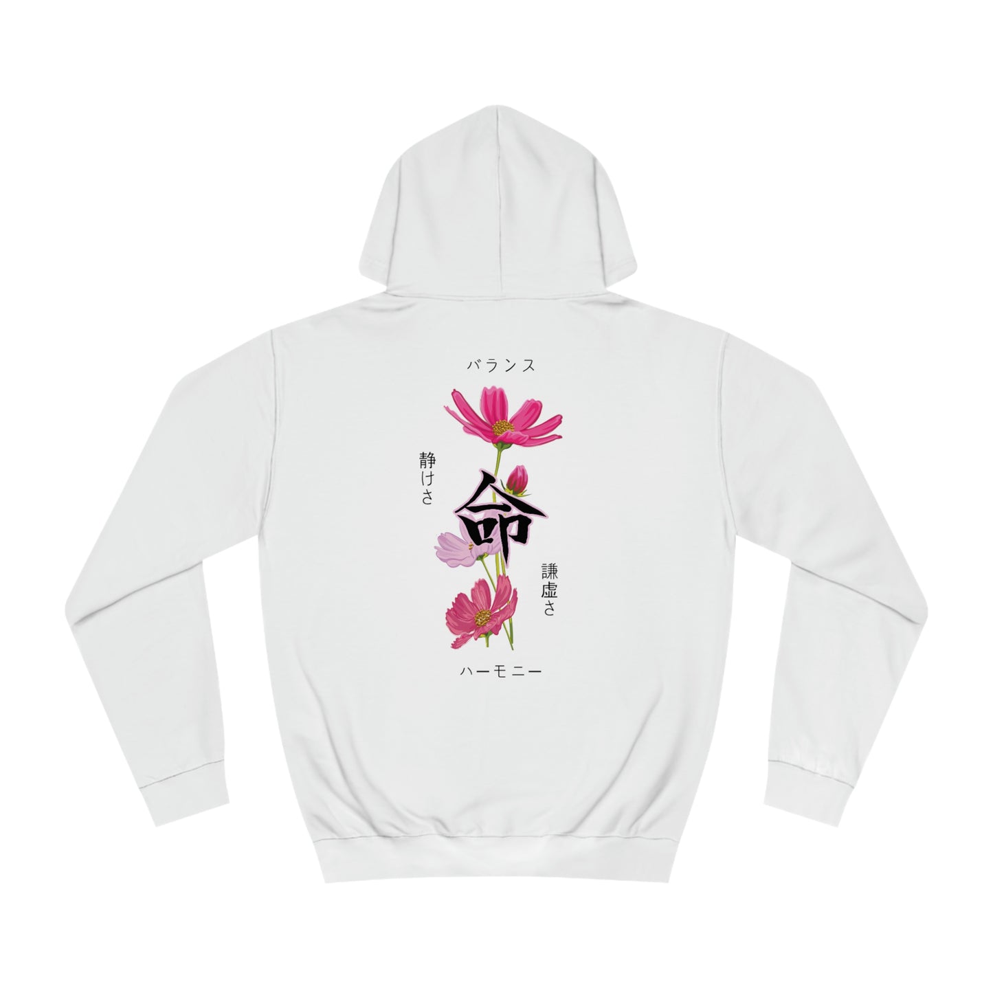 Tranquil Cosmos Flower Hoodie