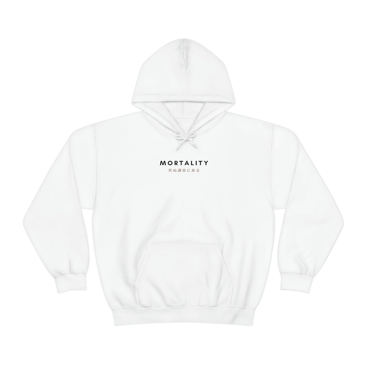 Negative Mortality Hoodie