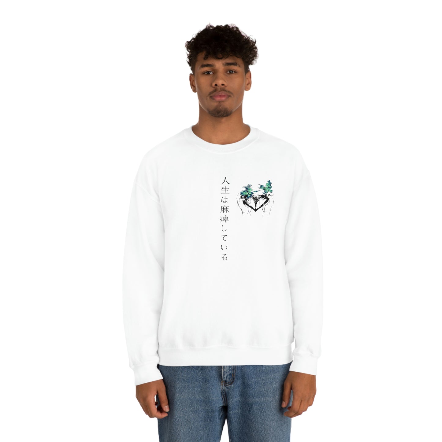 Negative Broken Heart Crewneck