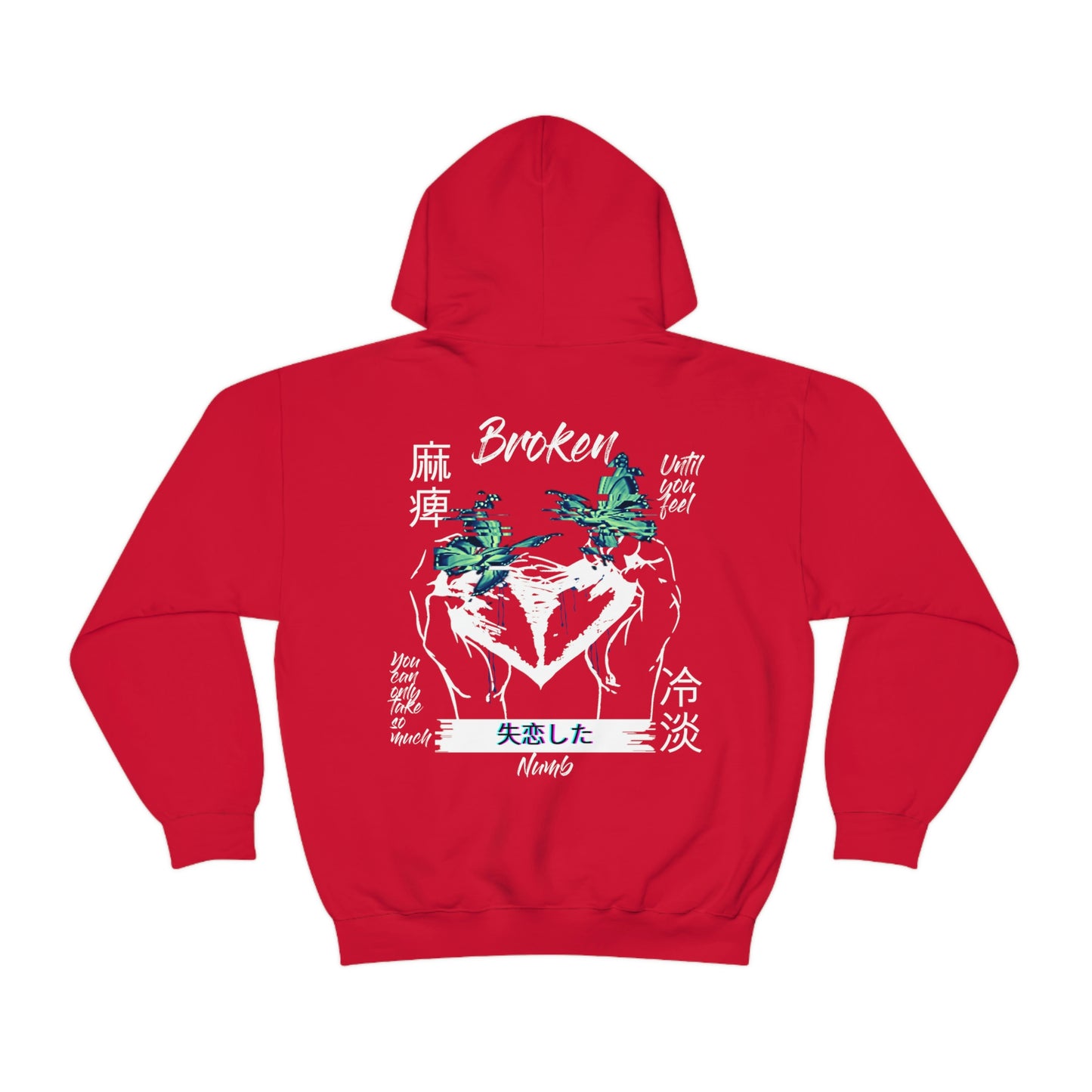 Negative Broken Heart Hoodie