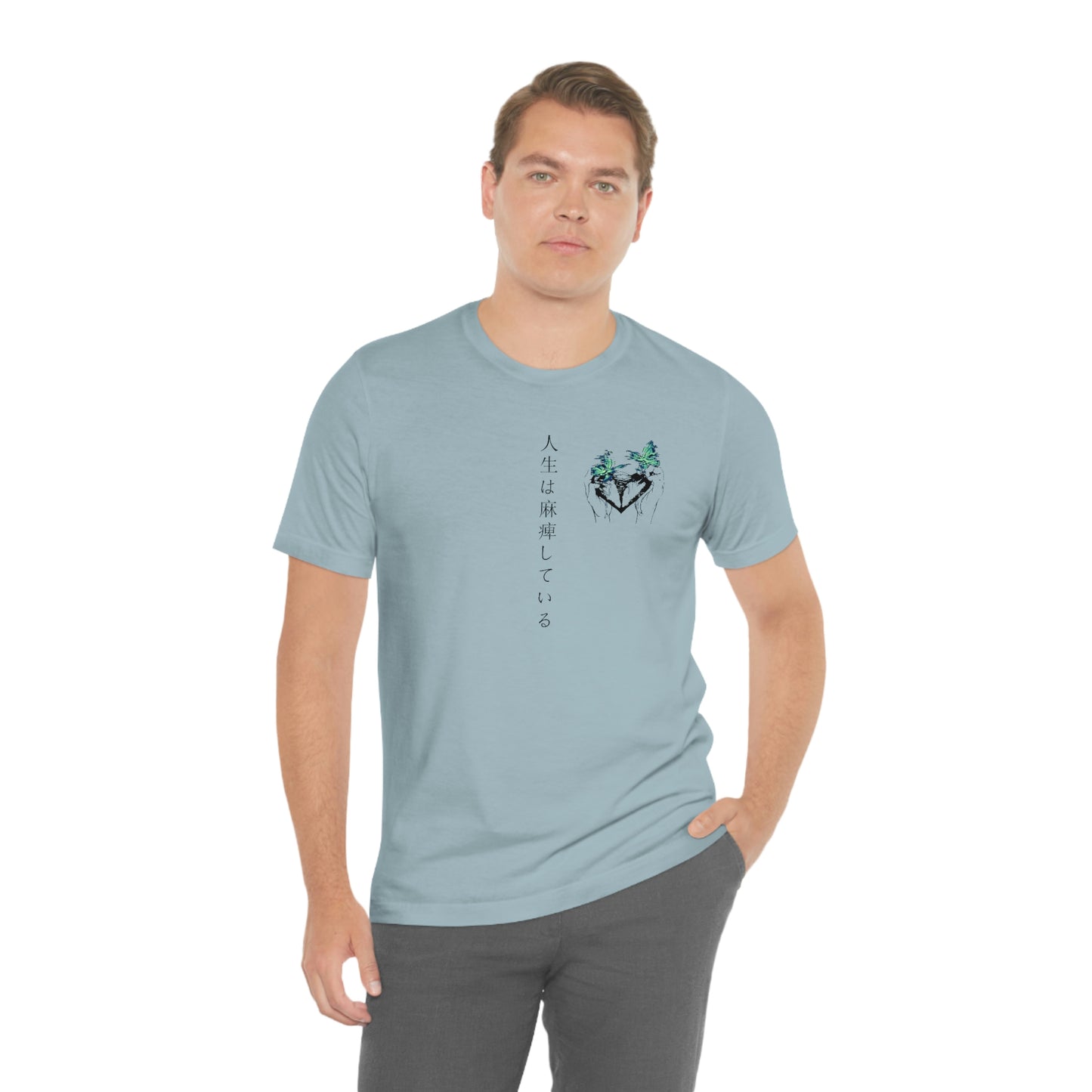 Negative Broken Heart Shirt