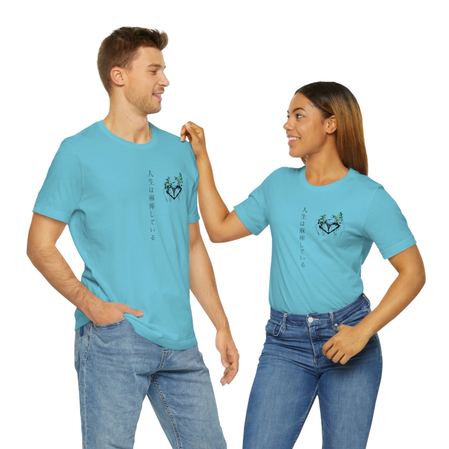 Negative Broken Heart Shirt