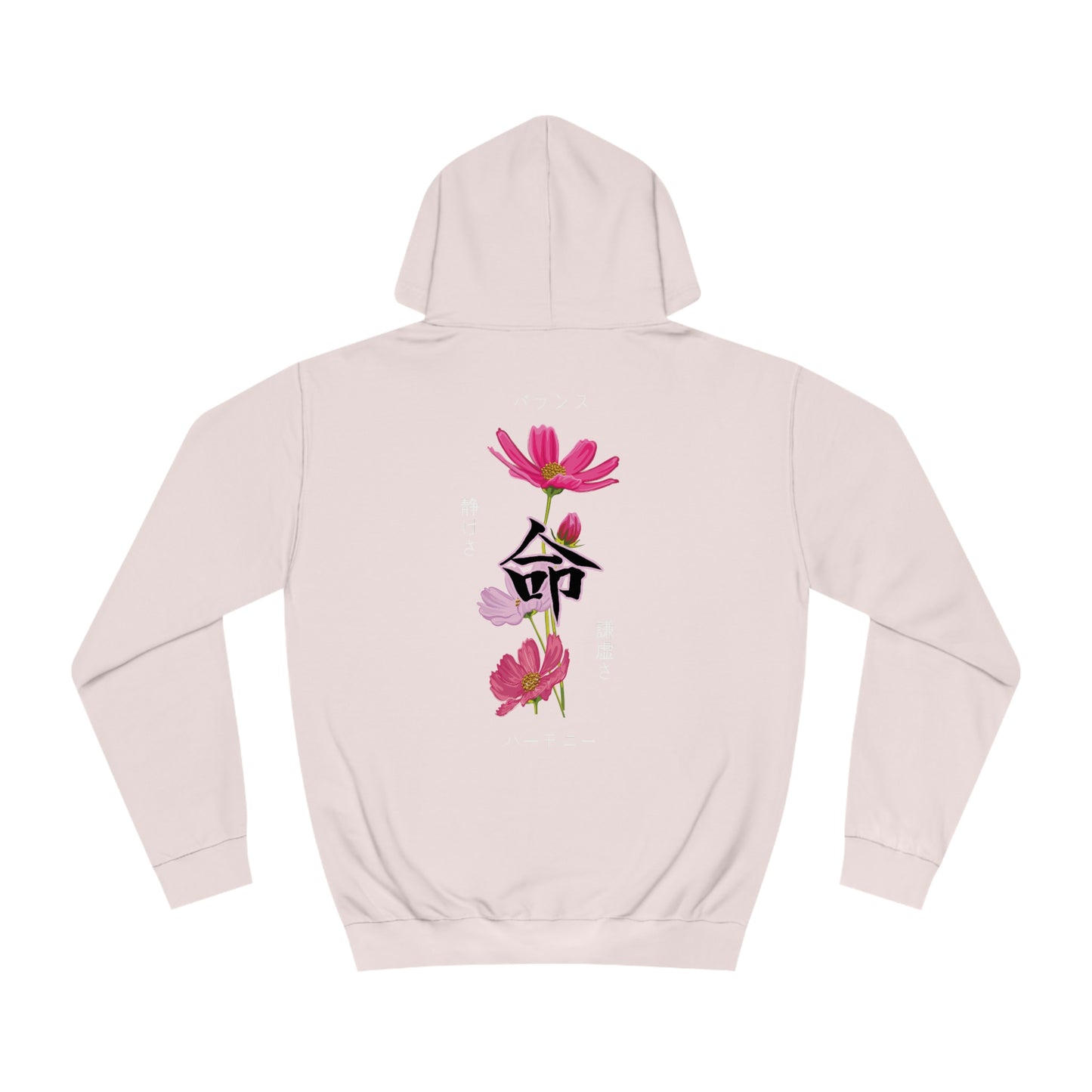 Tranquil Cosmos Flower Hoodie