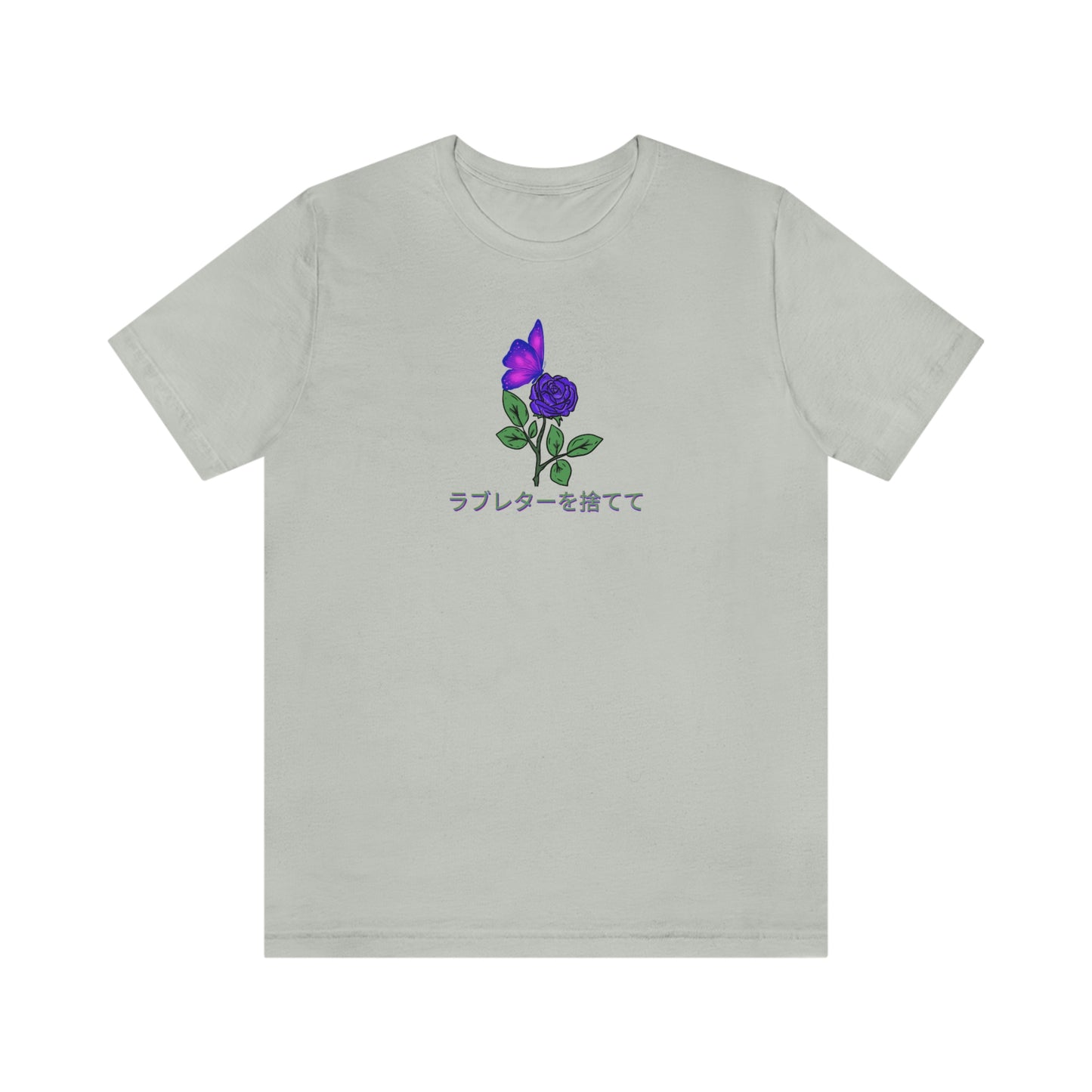 Amore Love Letter Shirt