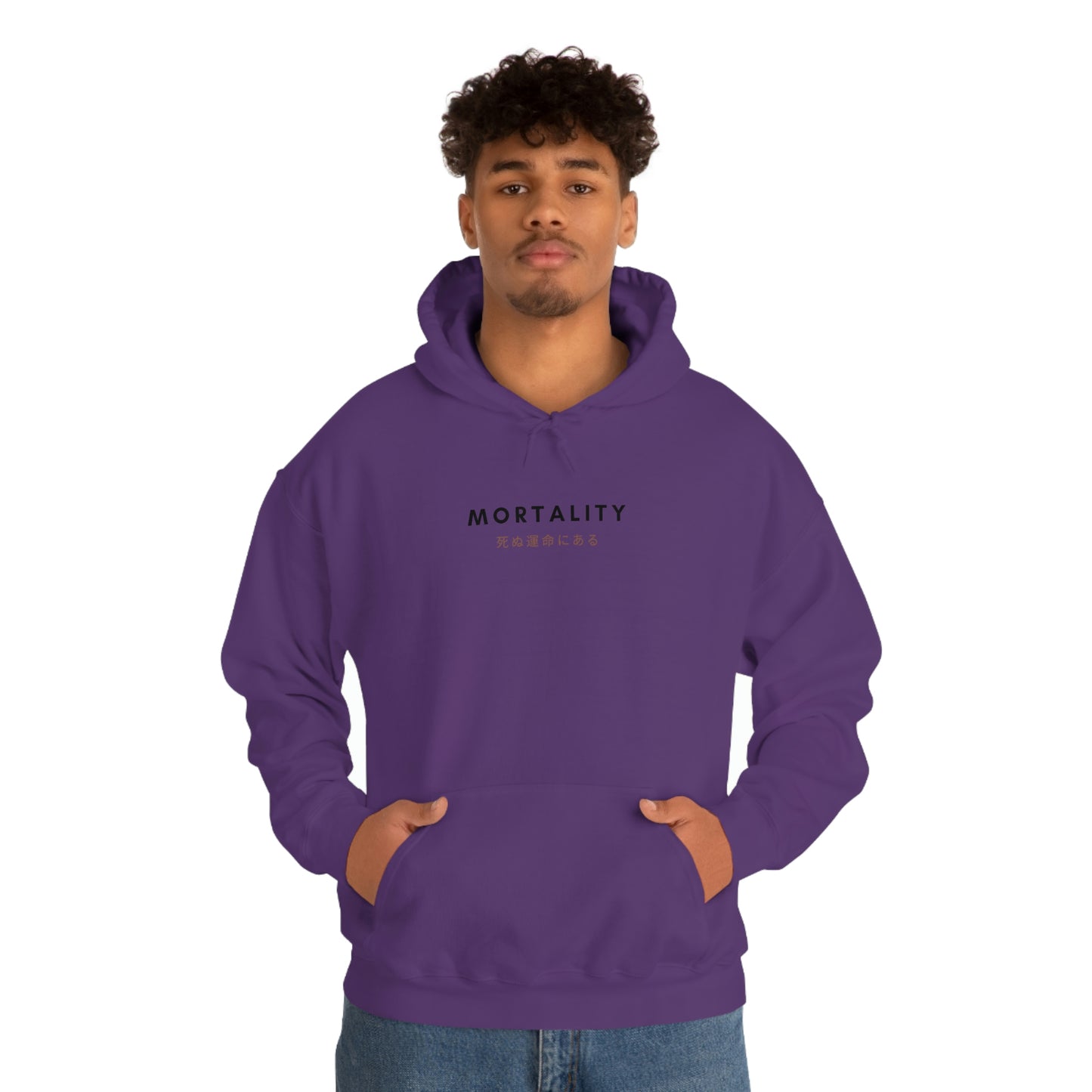 Negative Mortality Hoodie