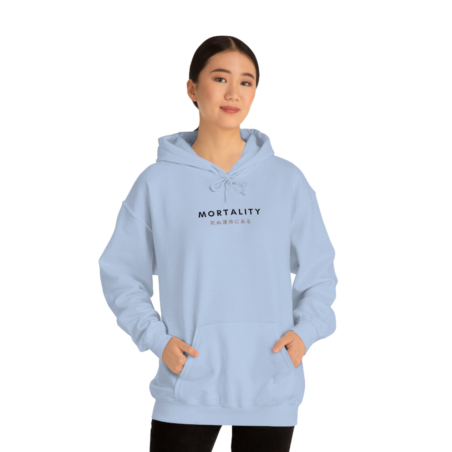 Negative Mortality Hoodie