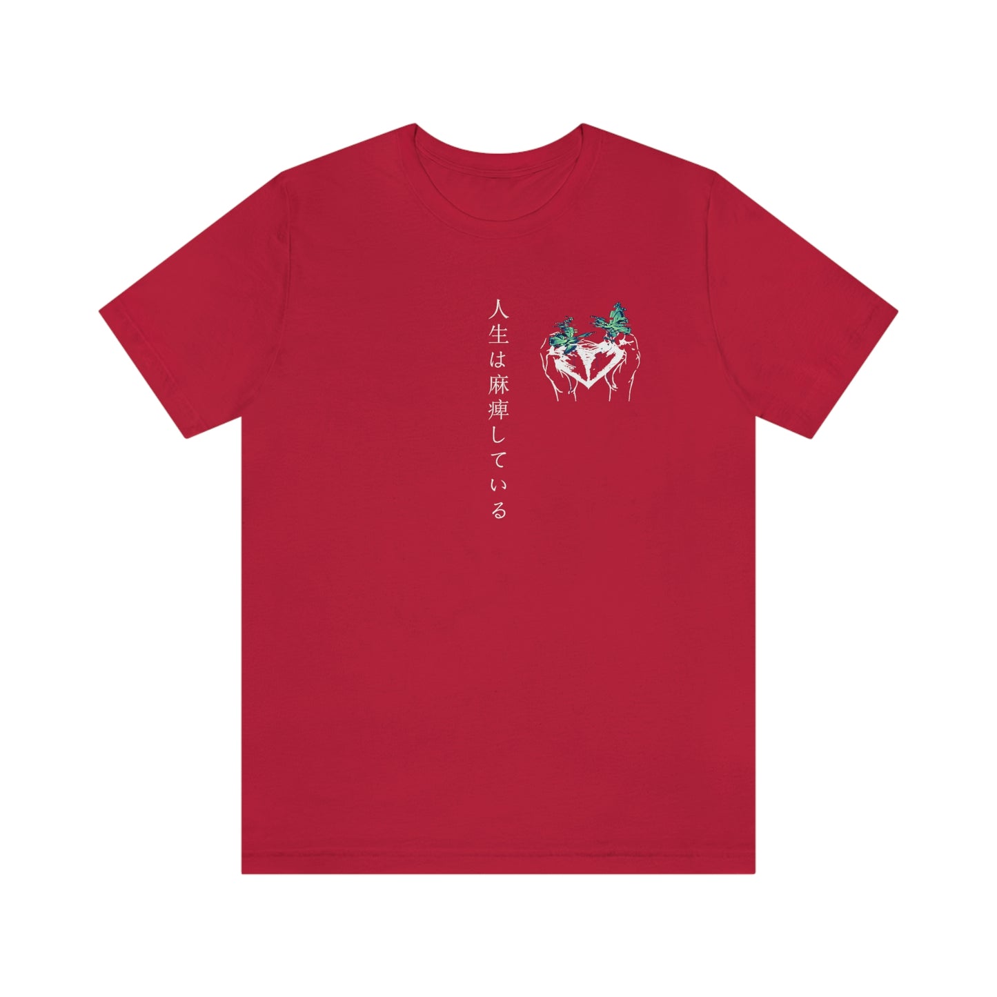 Negative Broken Heart Shirt
