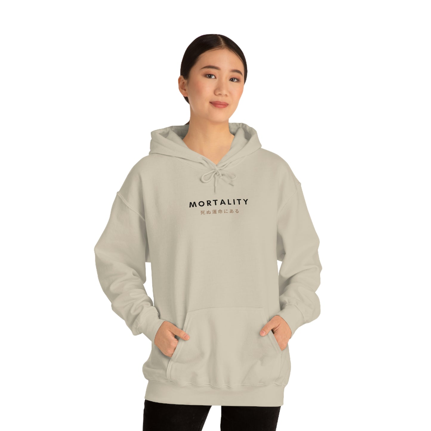 Negative Mortality Hoodie