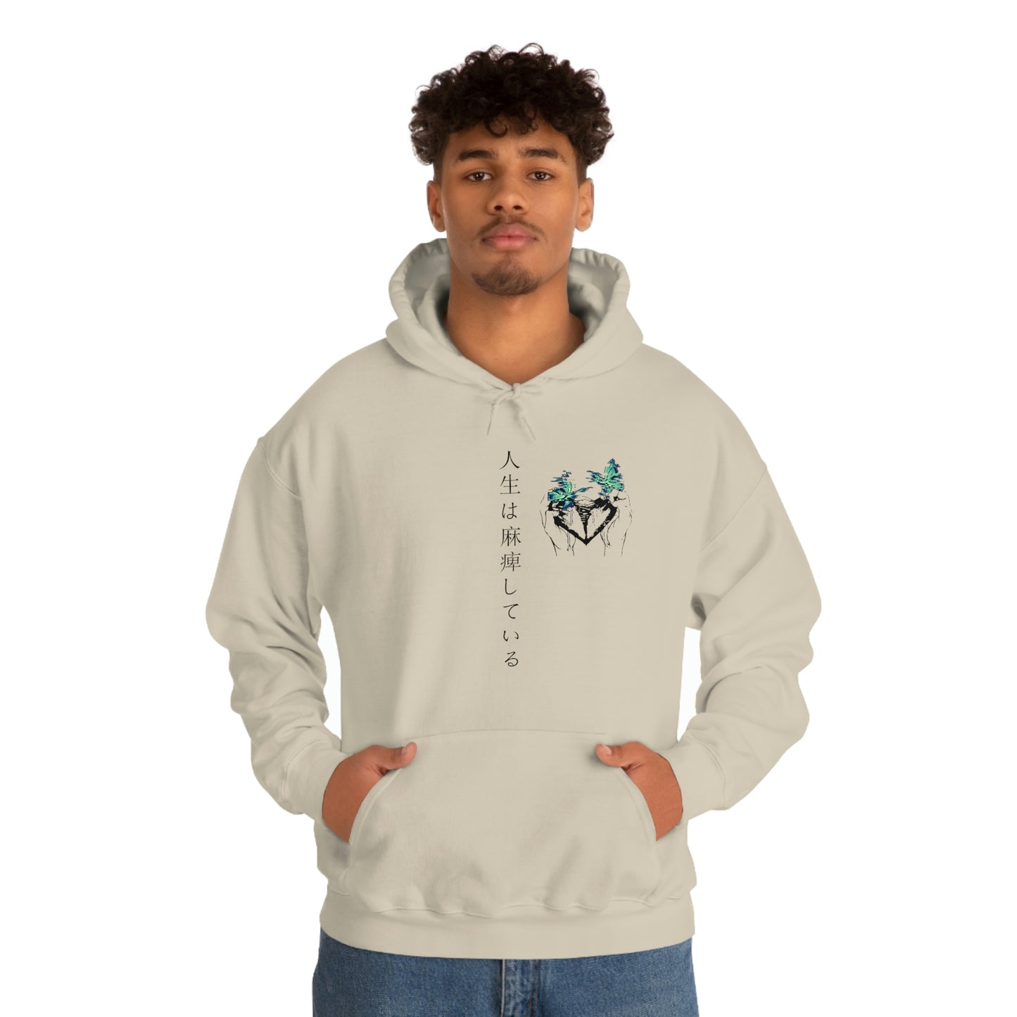 Negative Broken Heart Hoodie