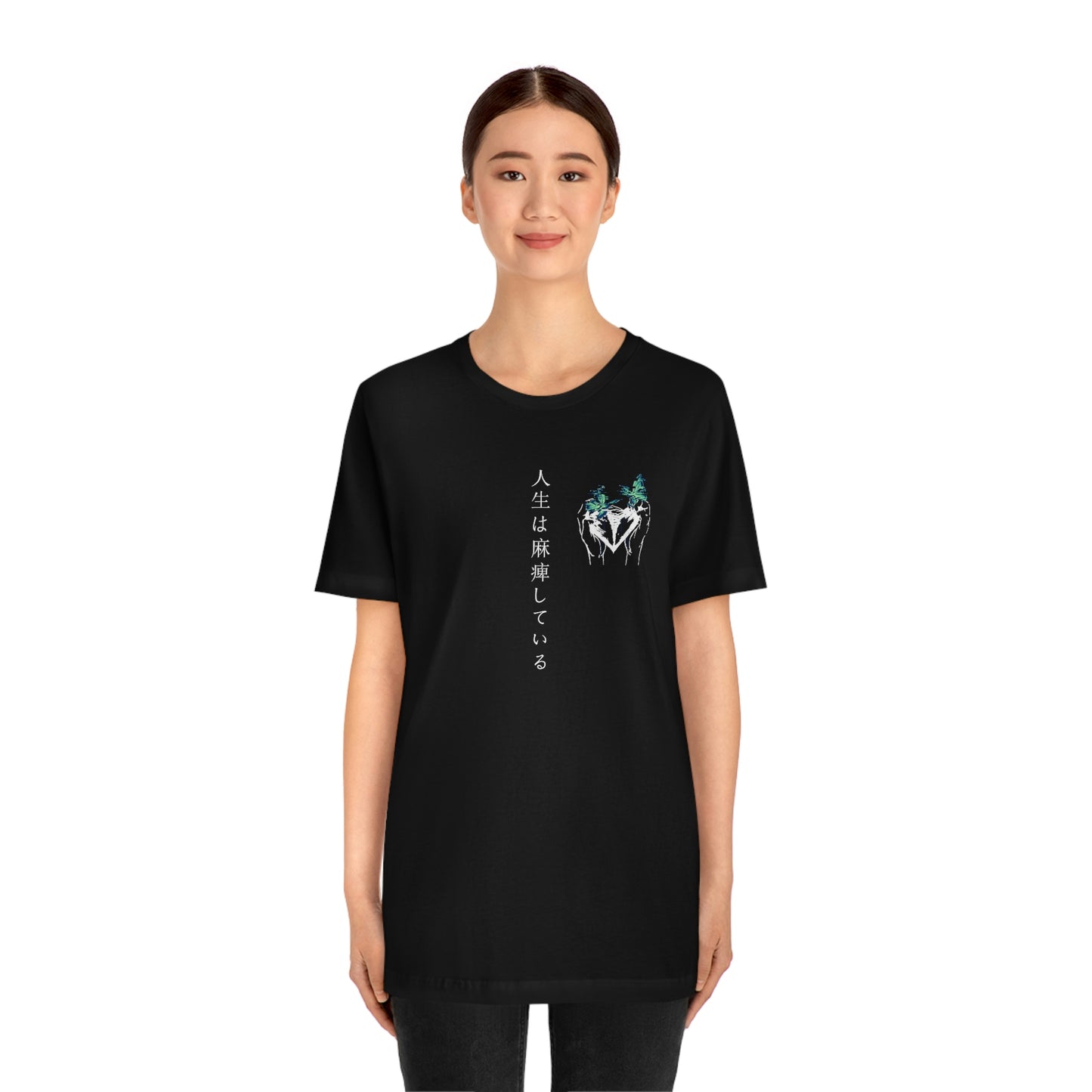 Negative Broken Heart Shirt