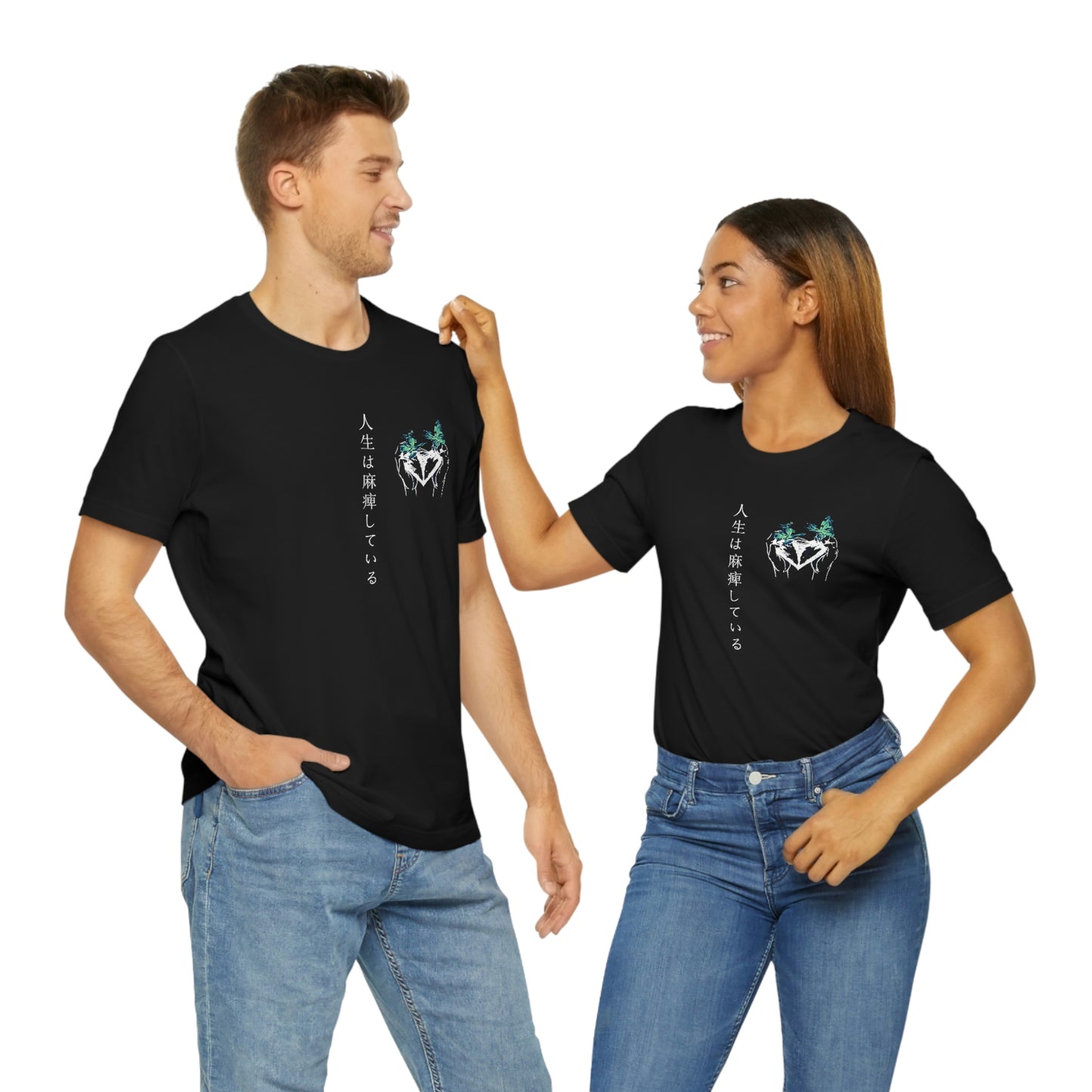 Negative Broken Heart Shirt