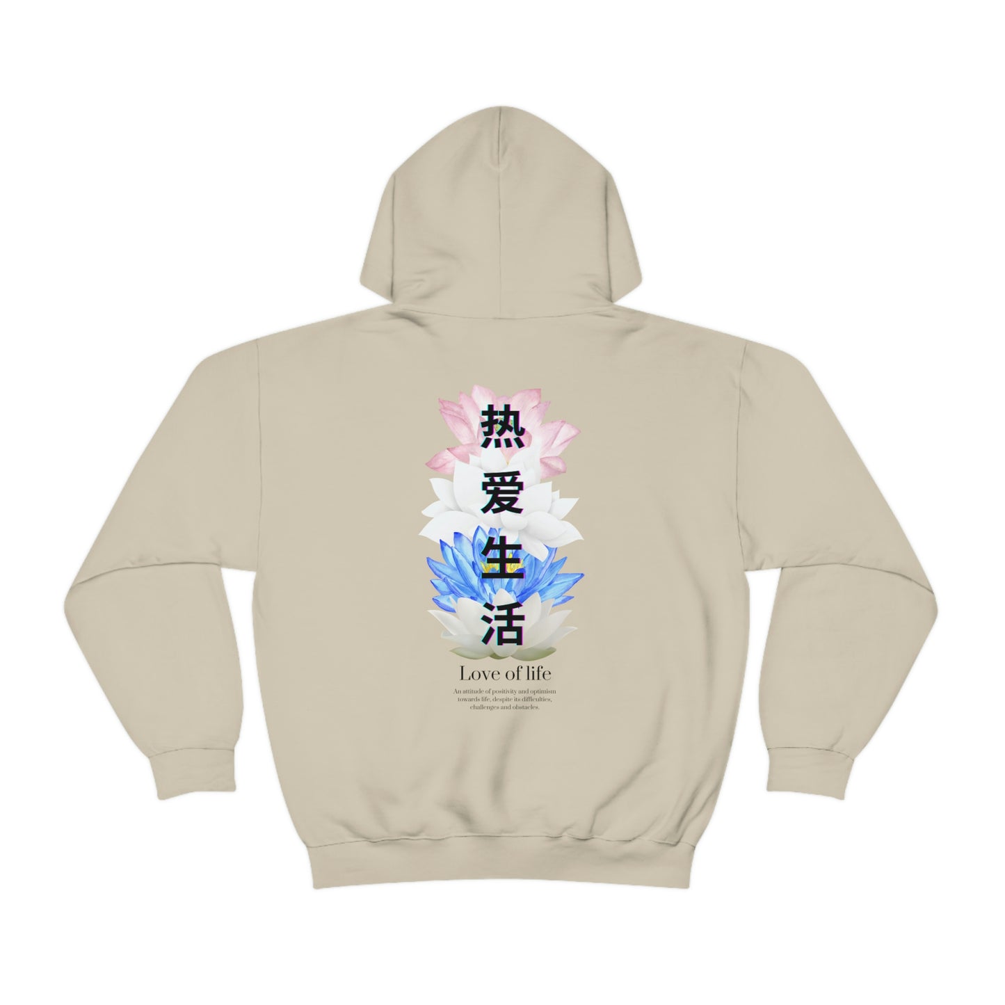Lotus Flower Hoodie