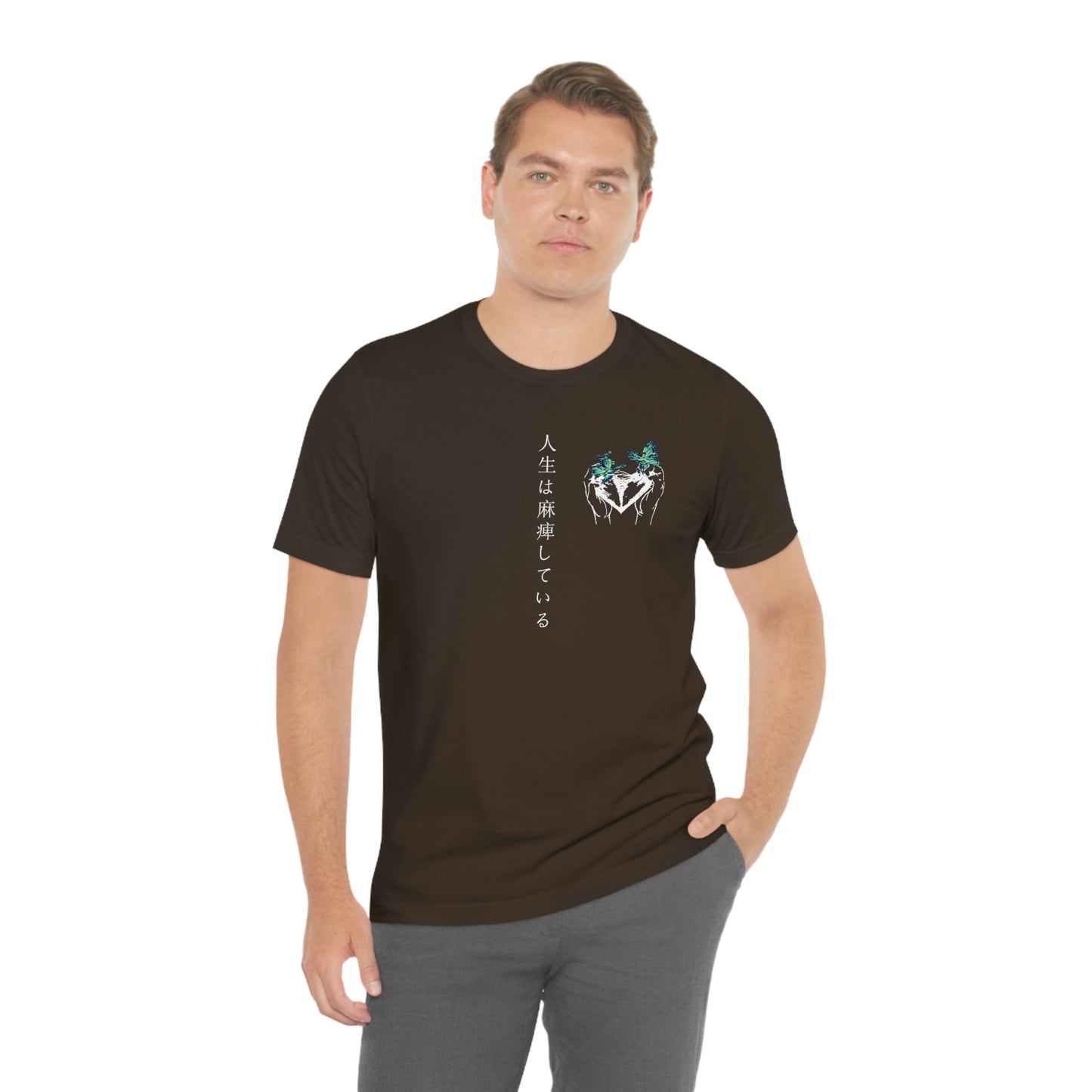 Negative Broken Heart Shirt