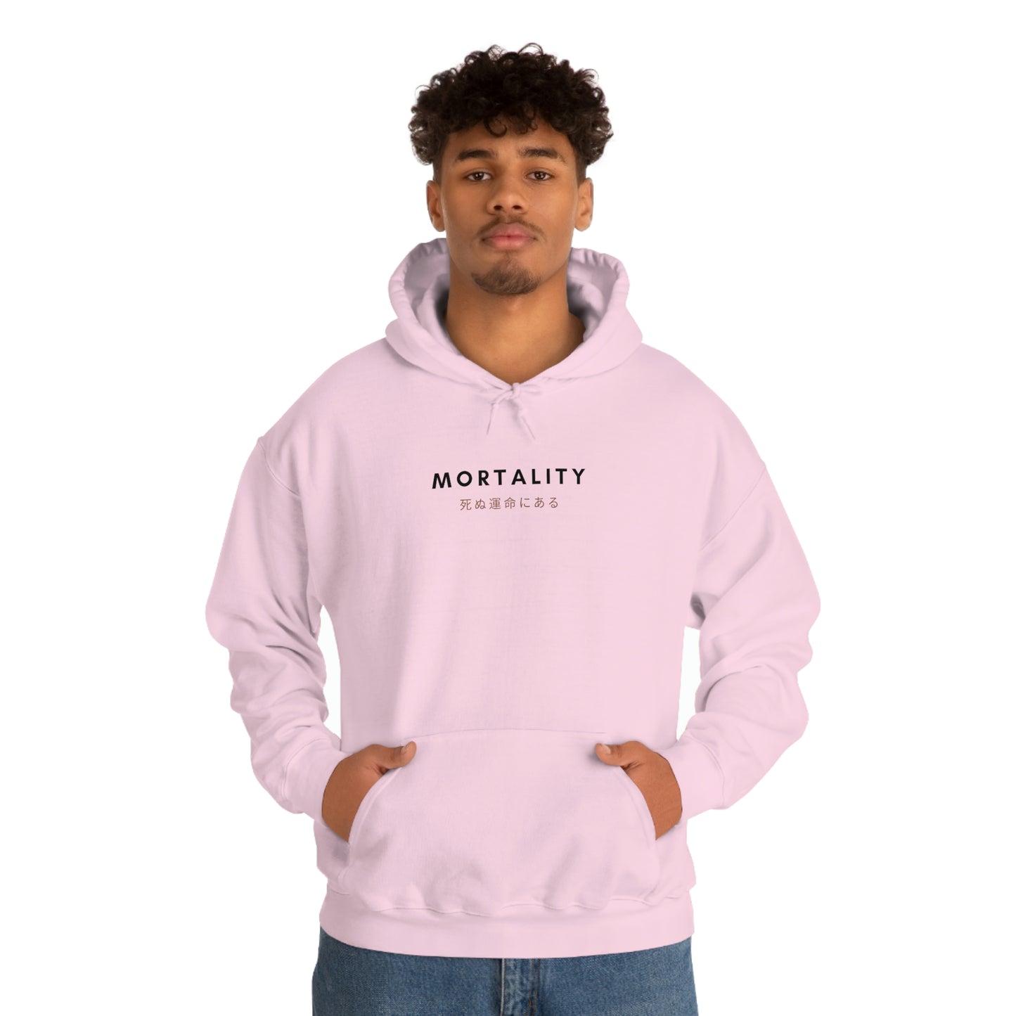 Negative Mortality Hoodie
