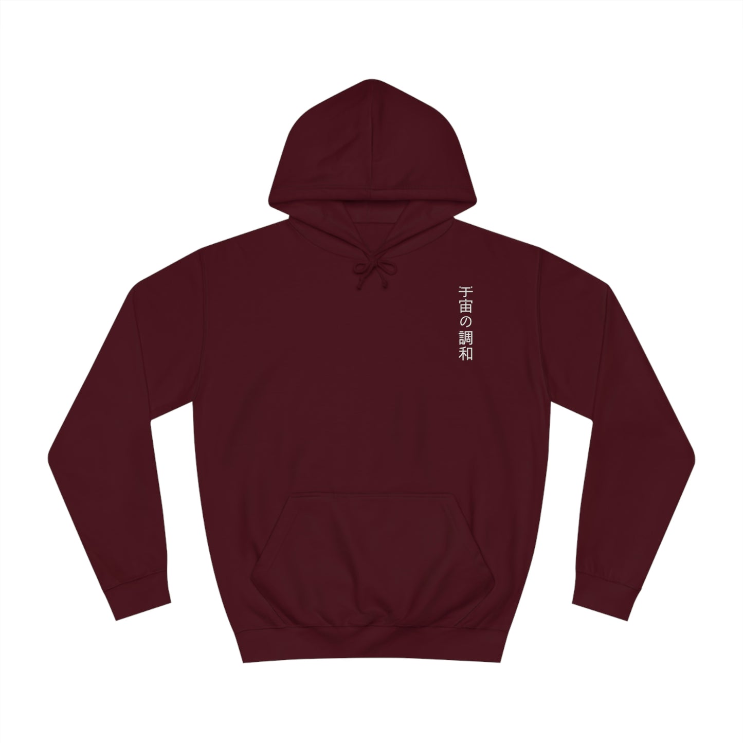 Tranquil Cosmos Flower Hoodie