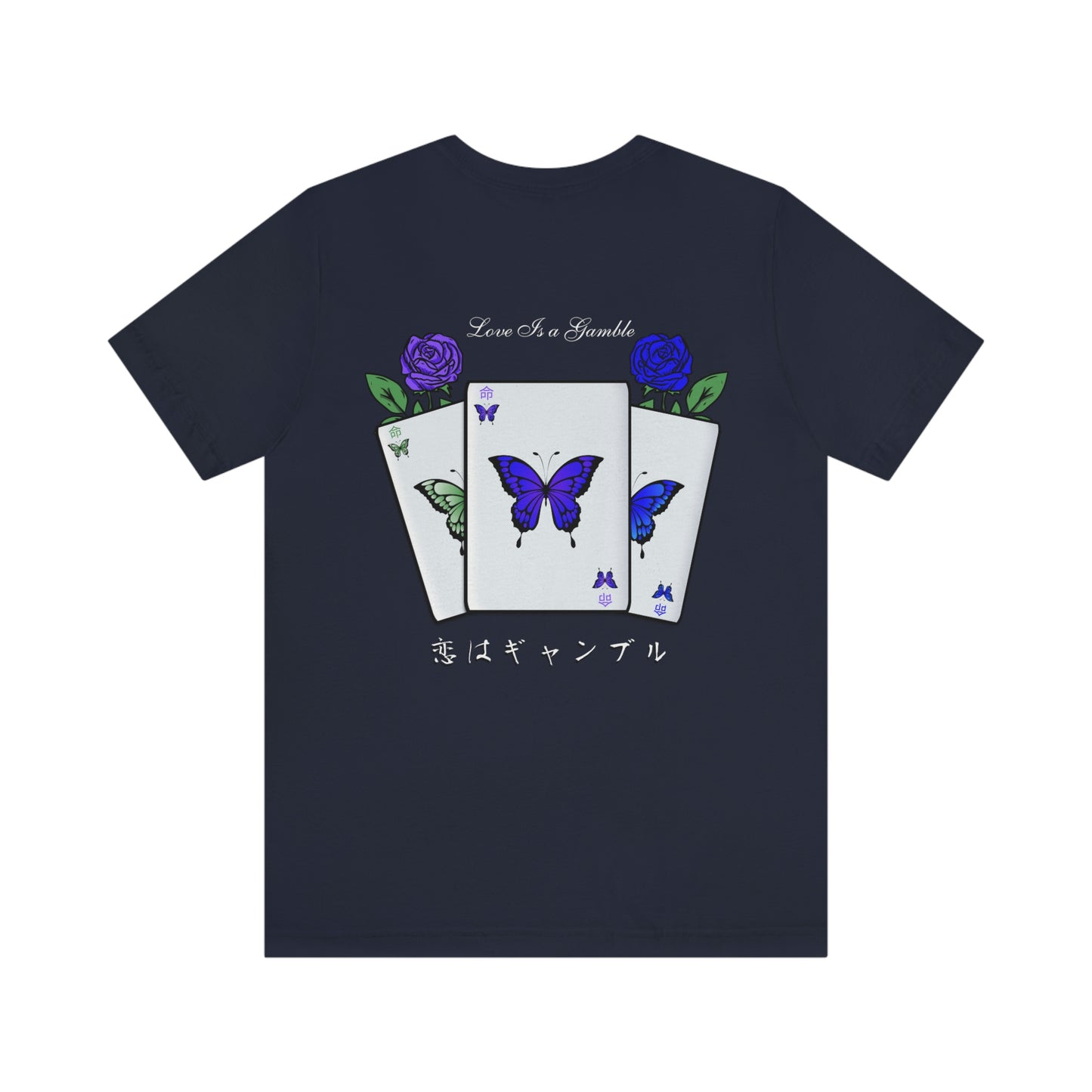 Amore Is A Gamble Shirt