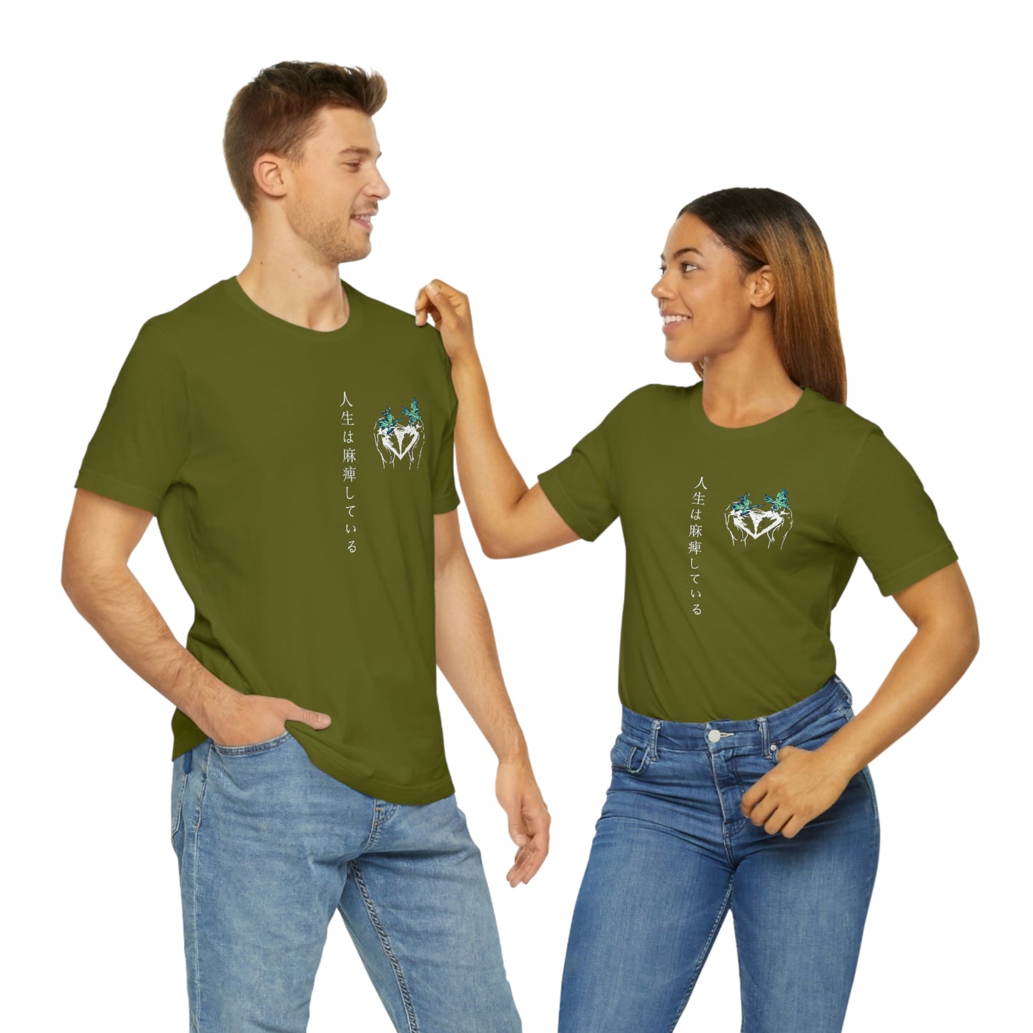 Negative Broken Heart Shirt