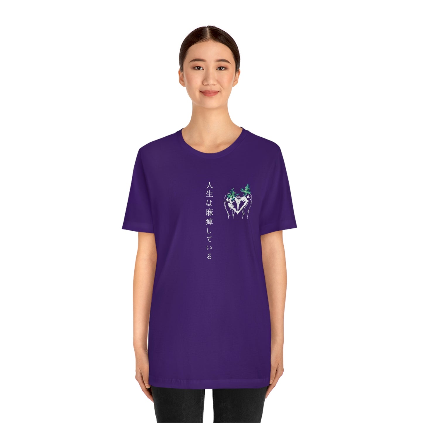 Negative Broken Heart Shirt