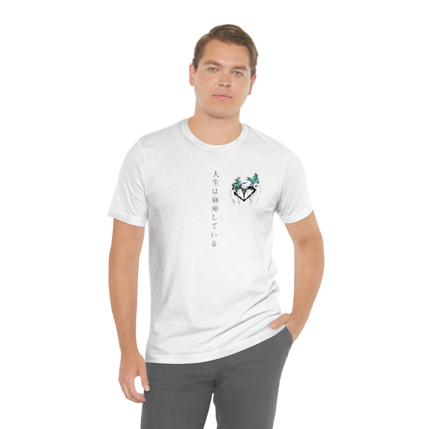 Negative Broken Heart Shirt