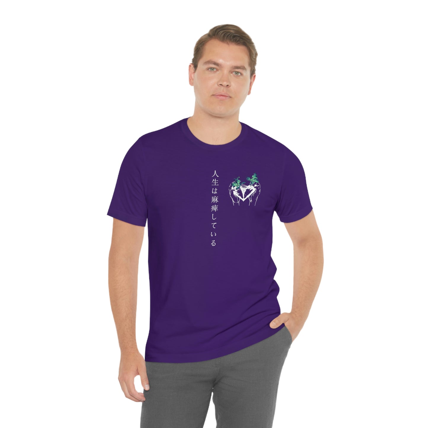Negative Broken Heart Shirt