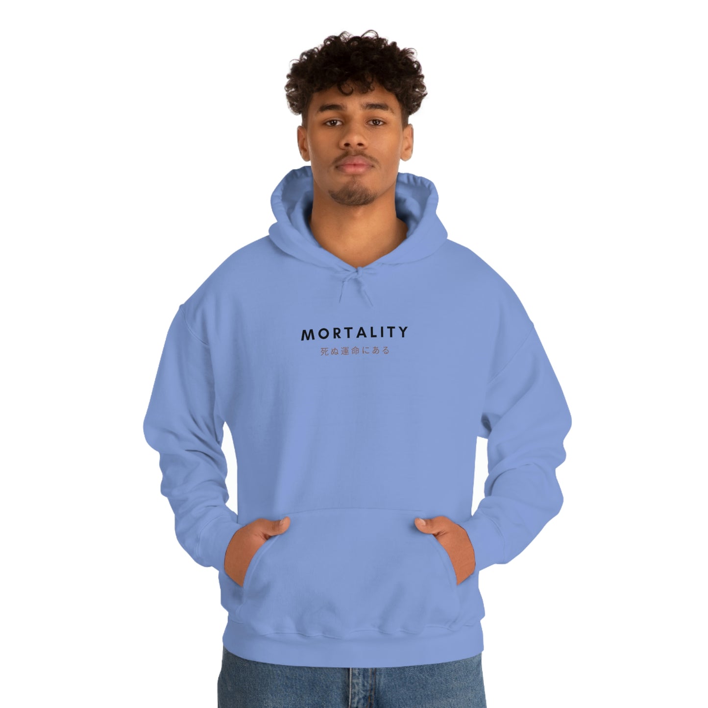 Negative Mortality Hoodie