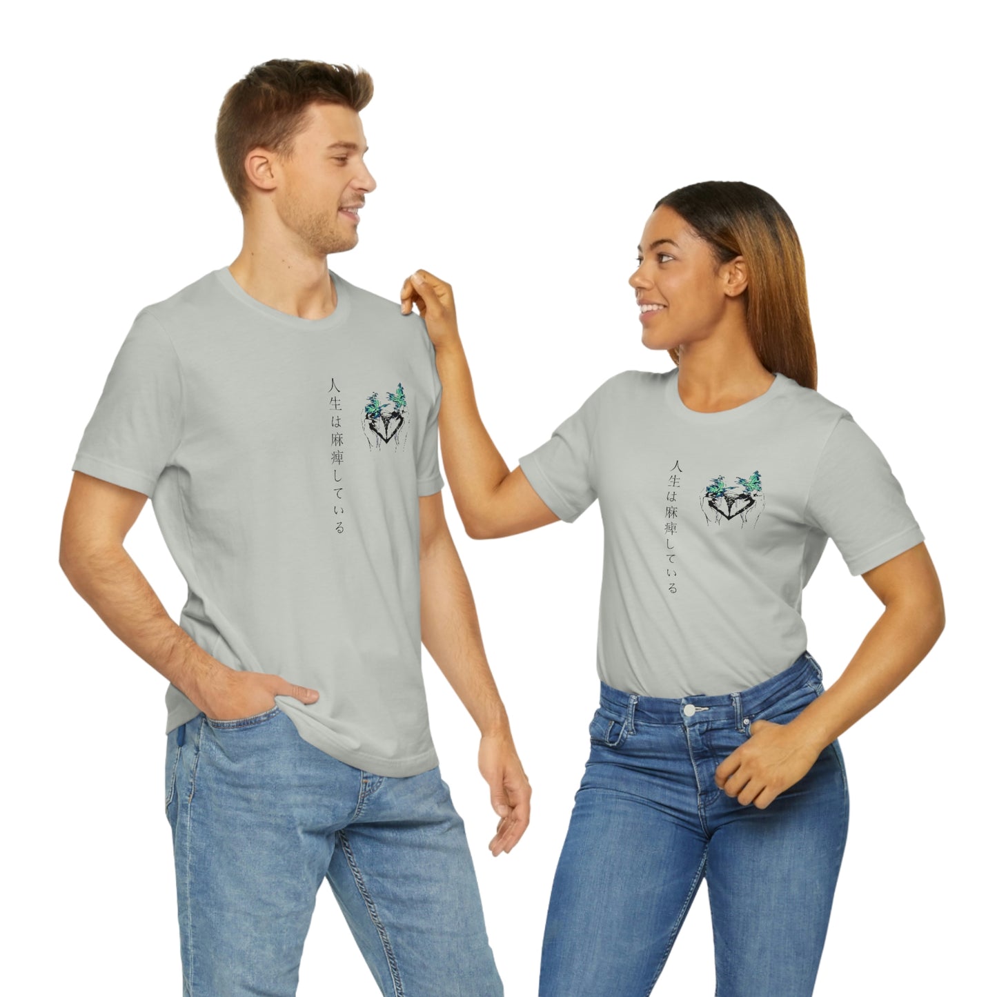 Negative Broken Heart Shirt