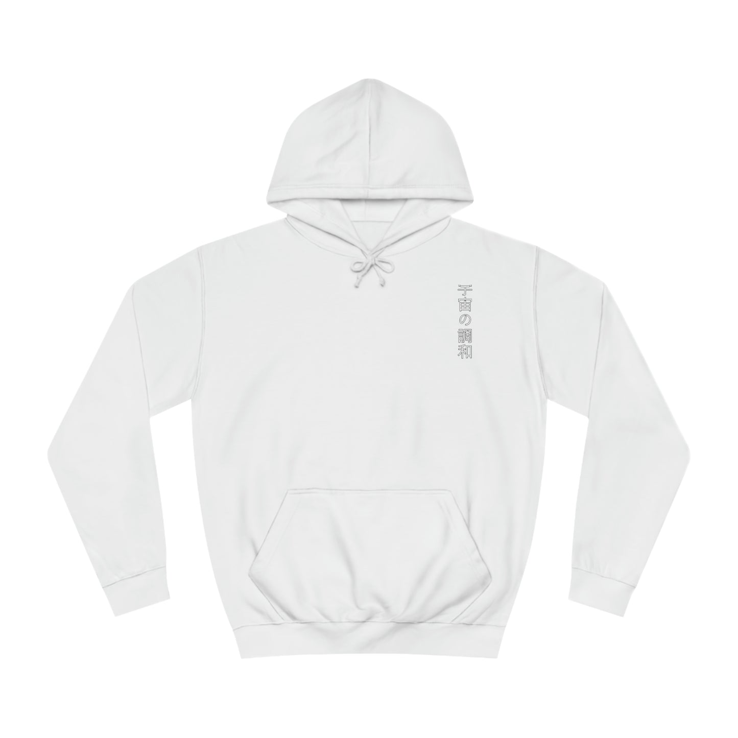 Tranquil Cosmos Flower Hoodie
