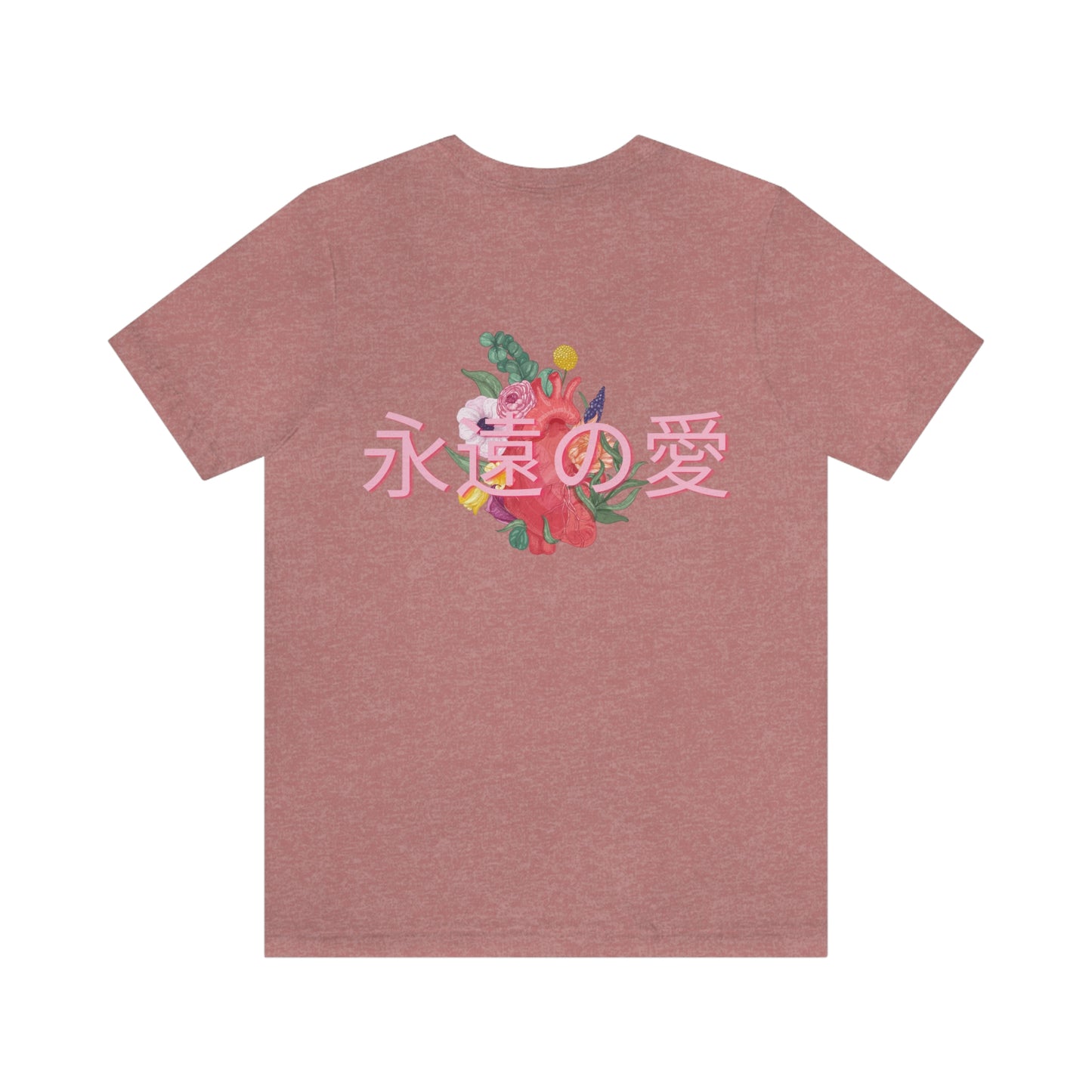 Everlasting Love Amore Shirt