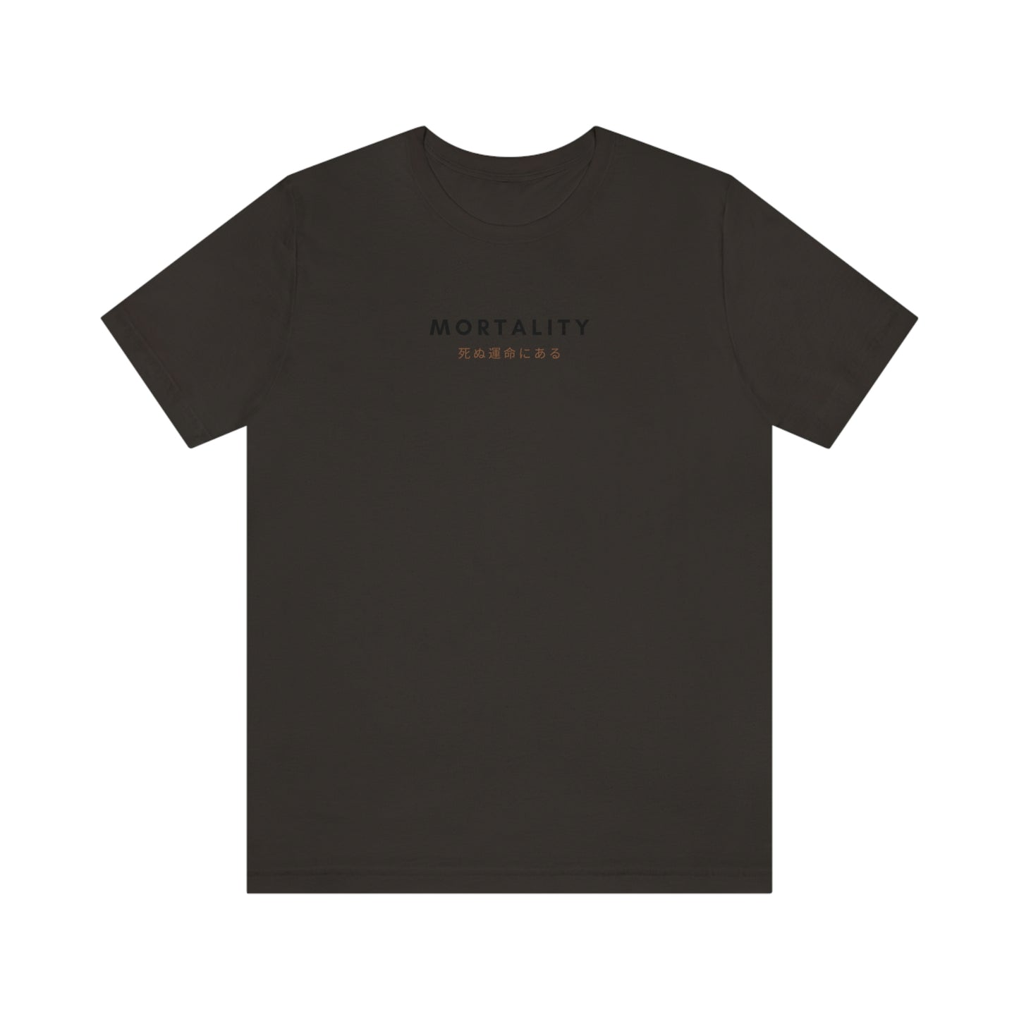 Negative Mortality T-Shirt