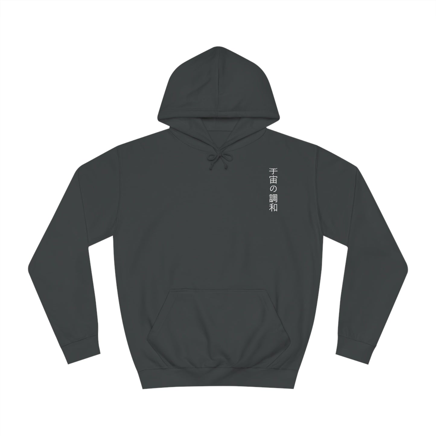Tranquil Cosmos Flower Hoodie