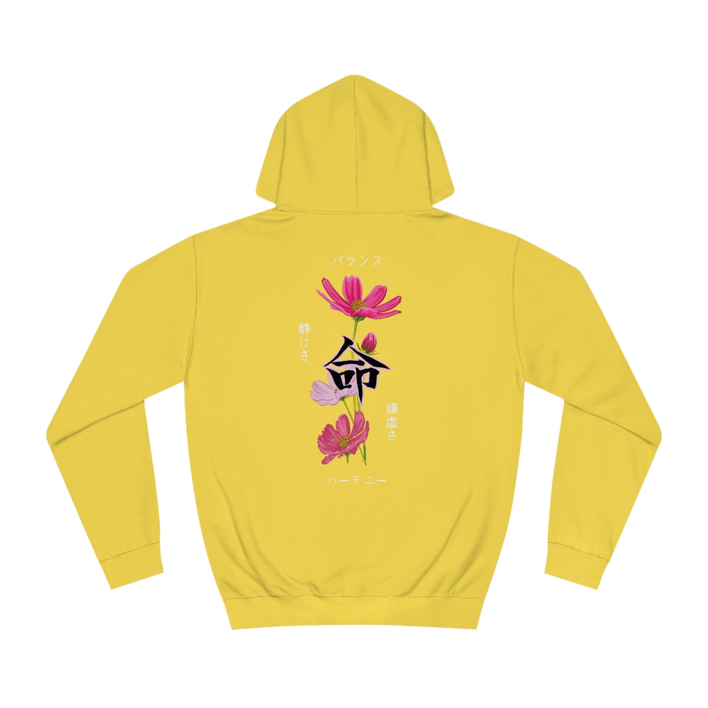 Tranquil Cosmos Flower Hoodie