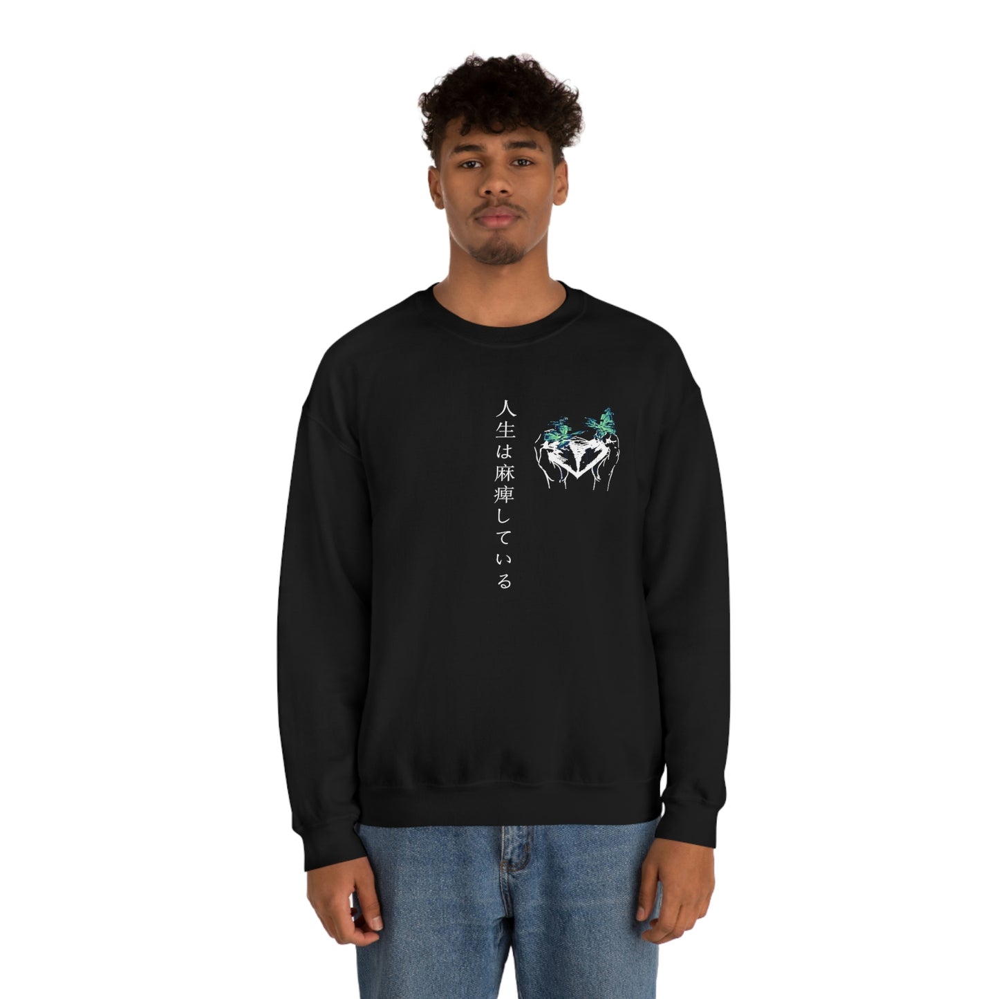 Negative Broken Heart Crewneck
