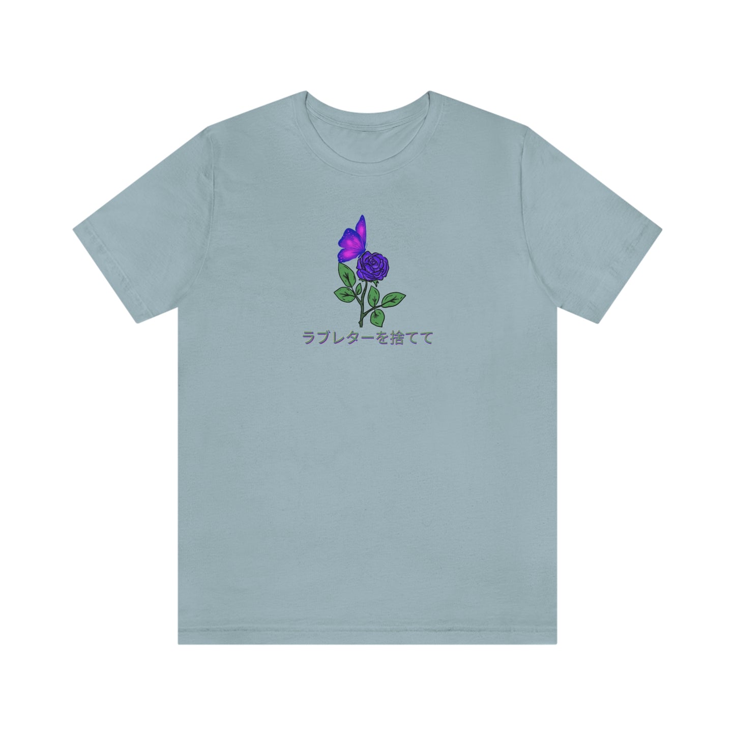 Amore Love Letter Shirt