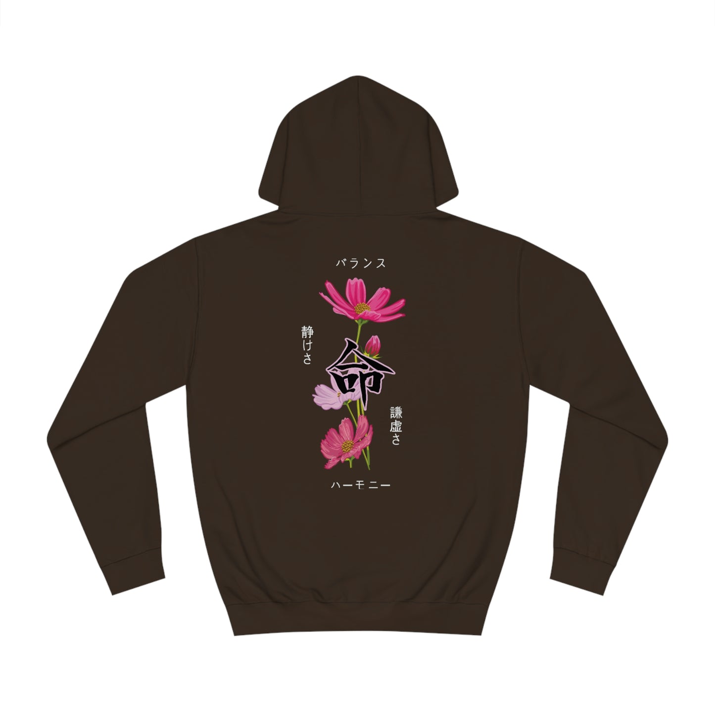 Tranquil Cosmos Flower Hoodie