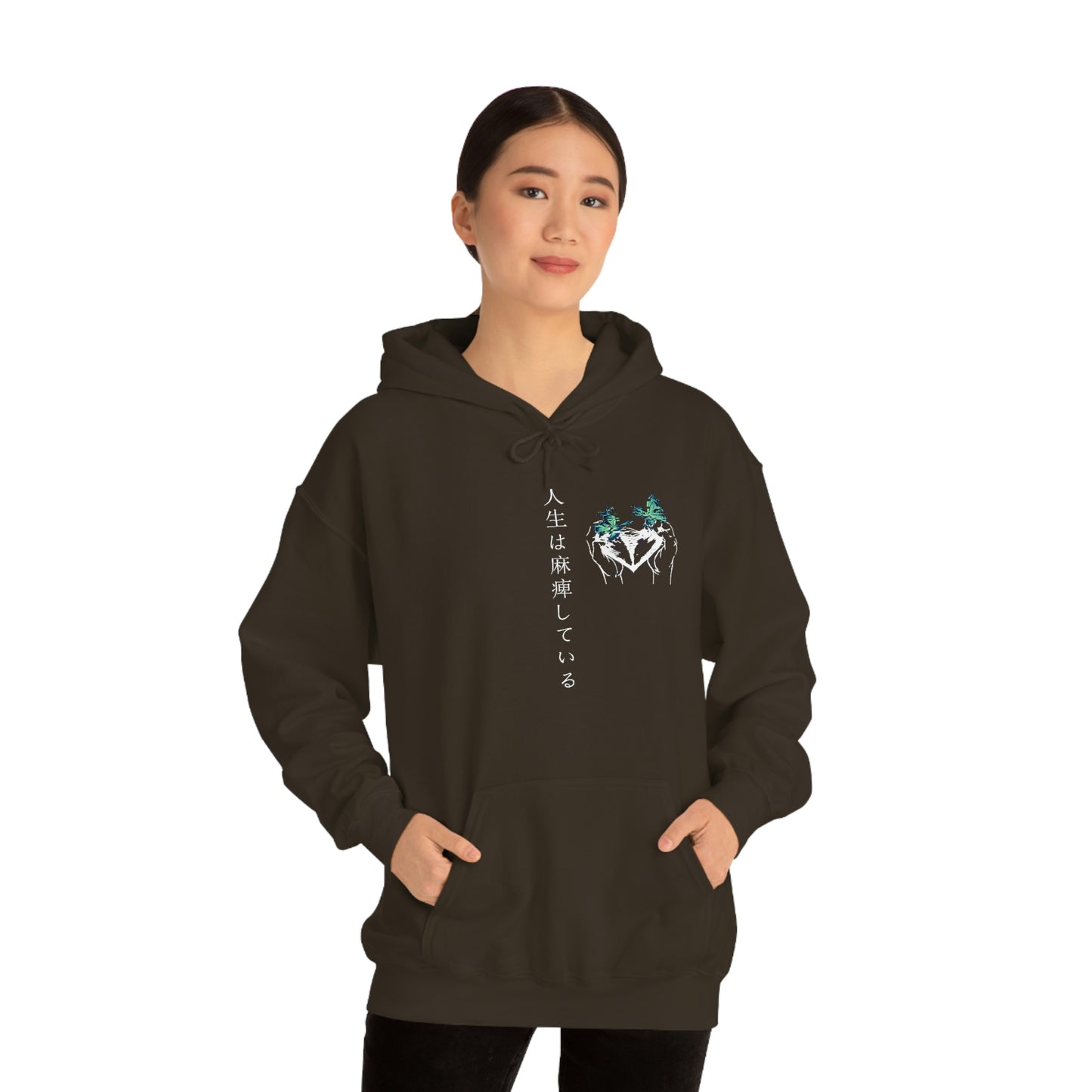 Negative Broken Heart Hoodie