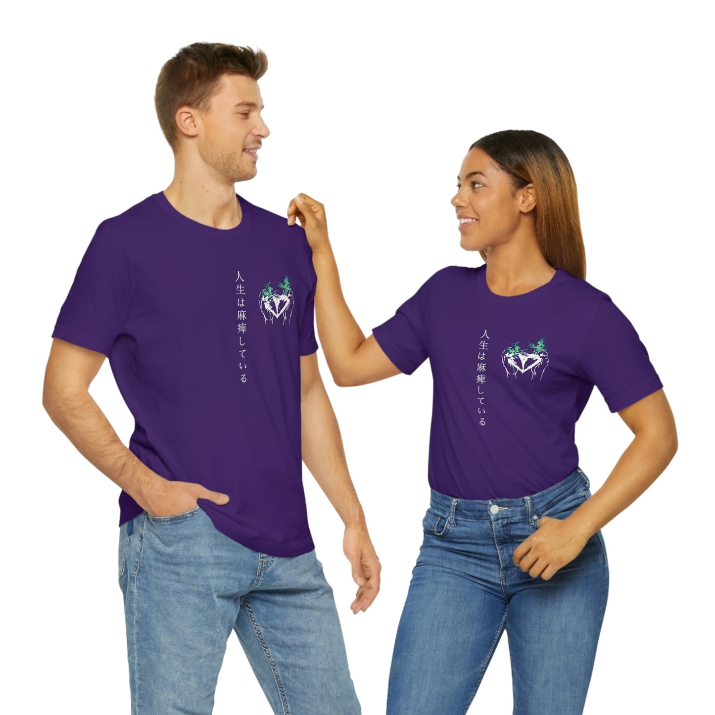 Negative Broken Heart Shirt