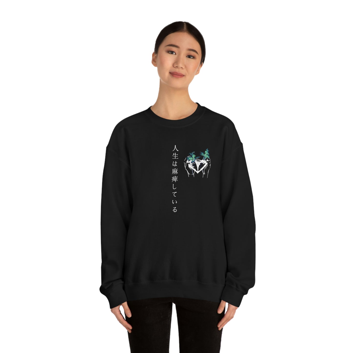 Negative Broken Heart Crewneck
