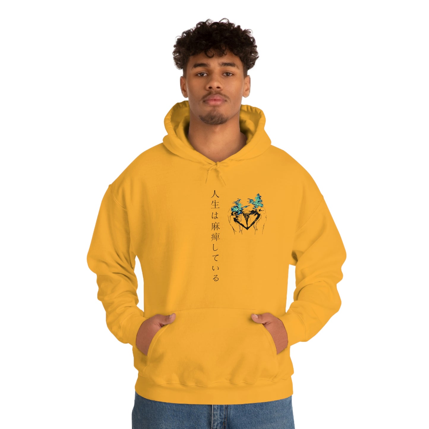 Negative Broken Heart Hoodie