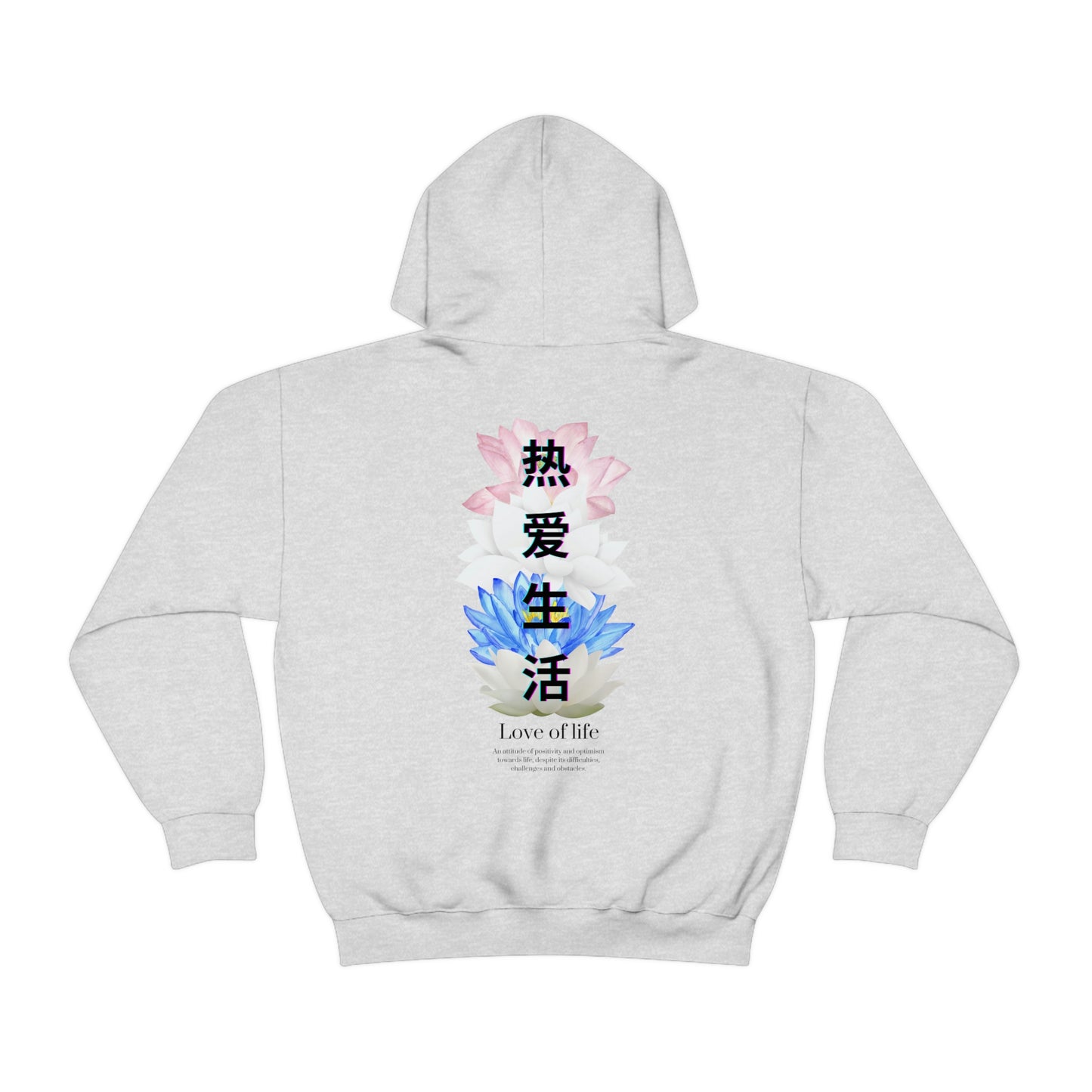 Lotus Flower Hoodie