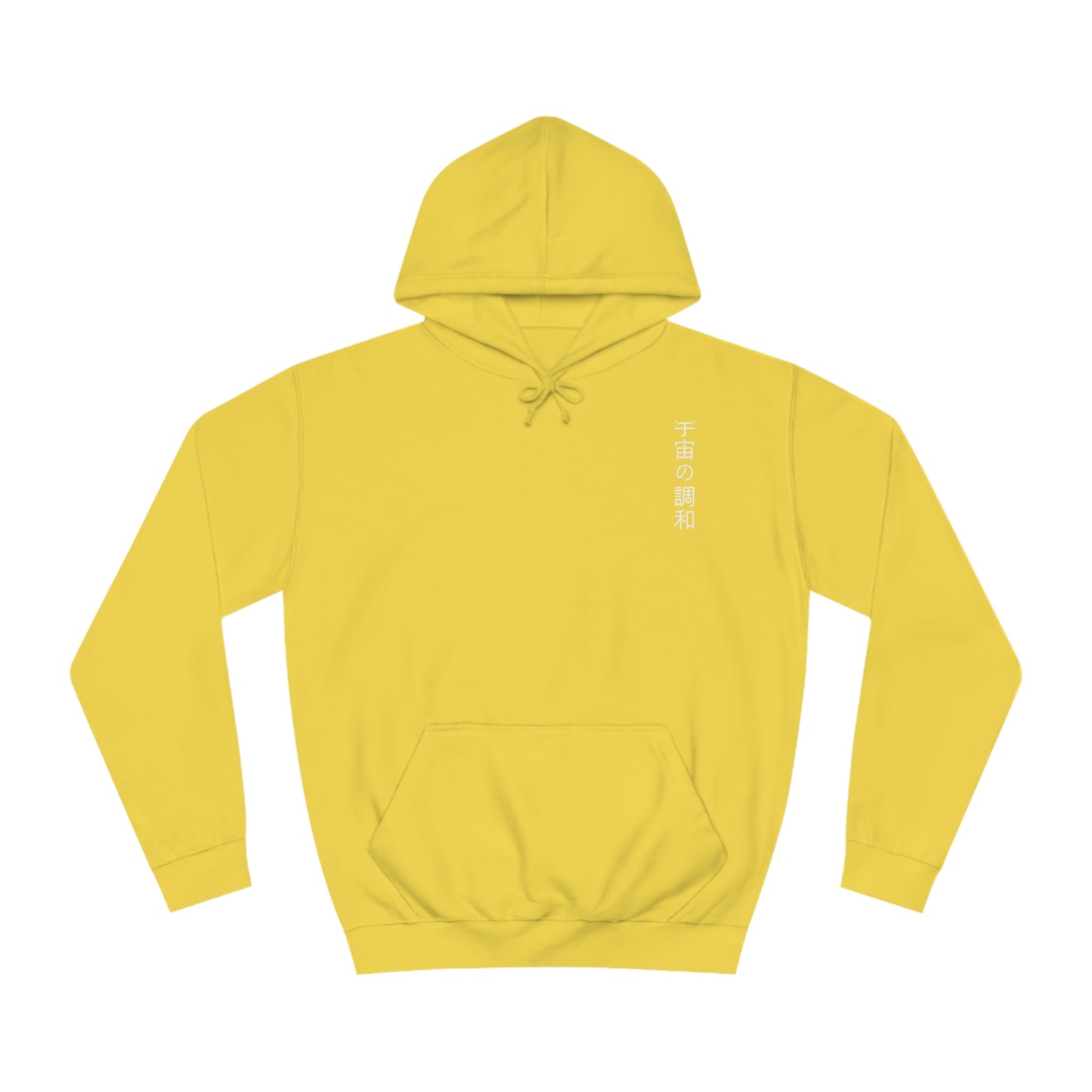Tranquil Cosmos Flower Hoodie