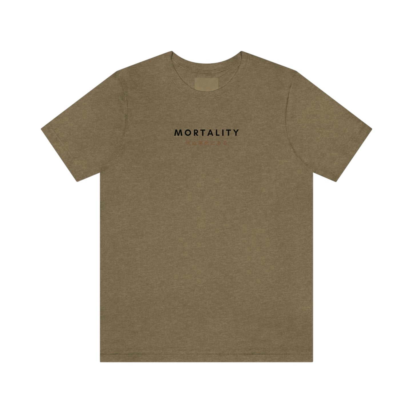 Negative Mortality T-Shirt