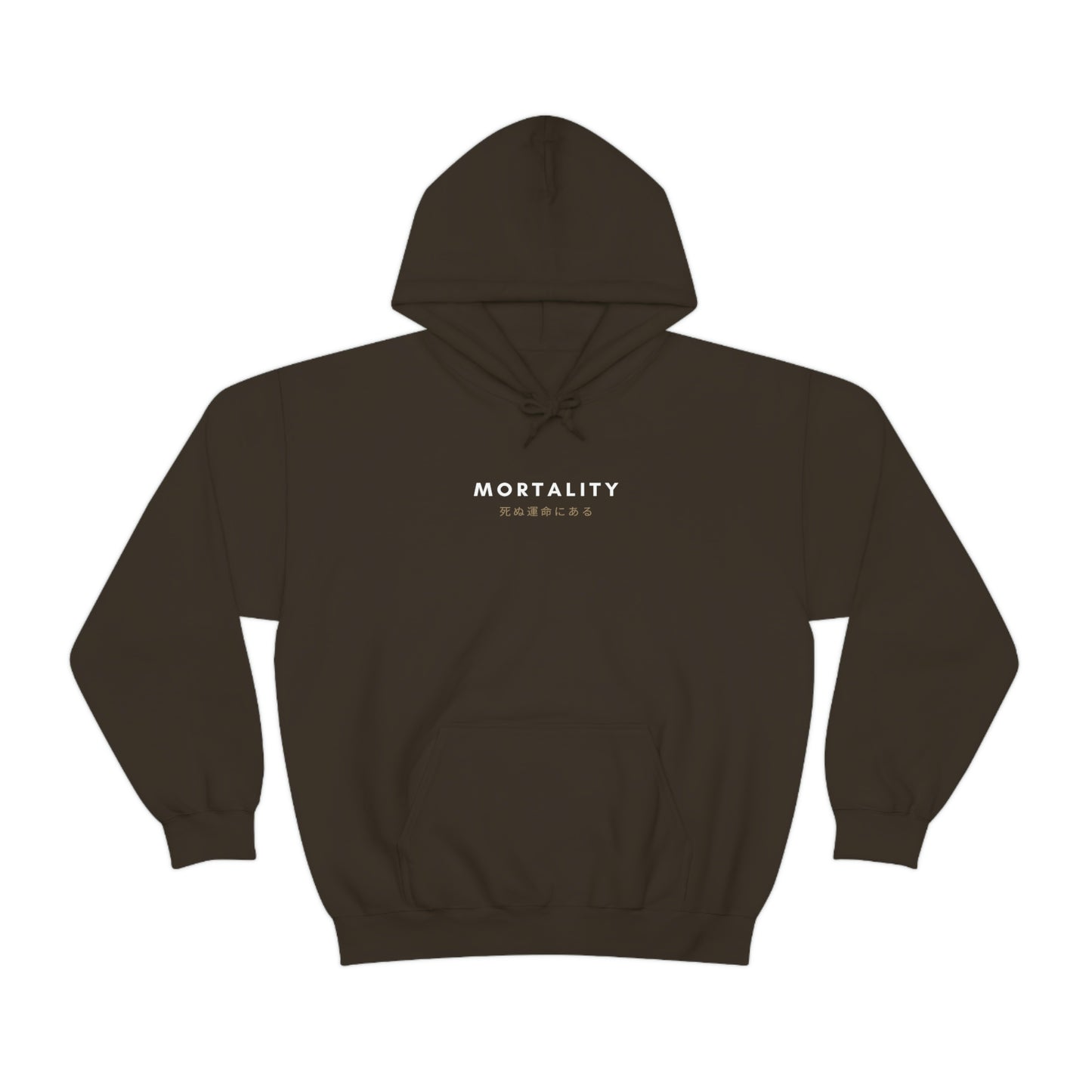 Negative Mortality Hoodie