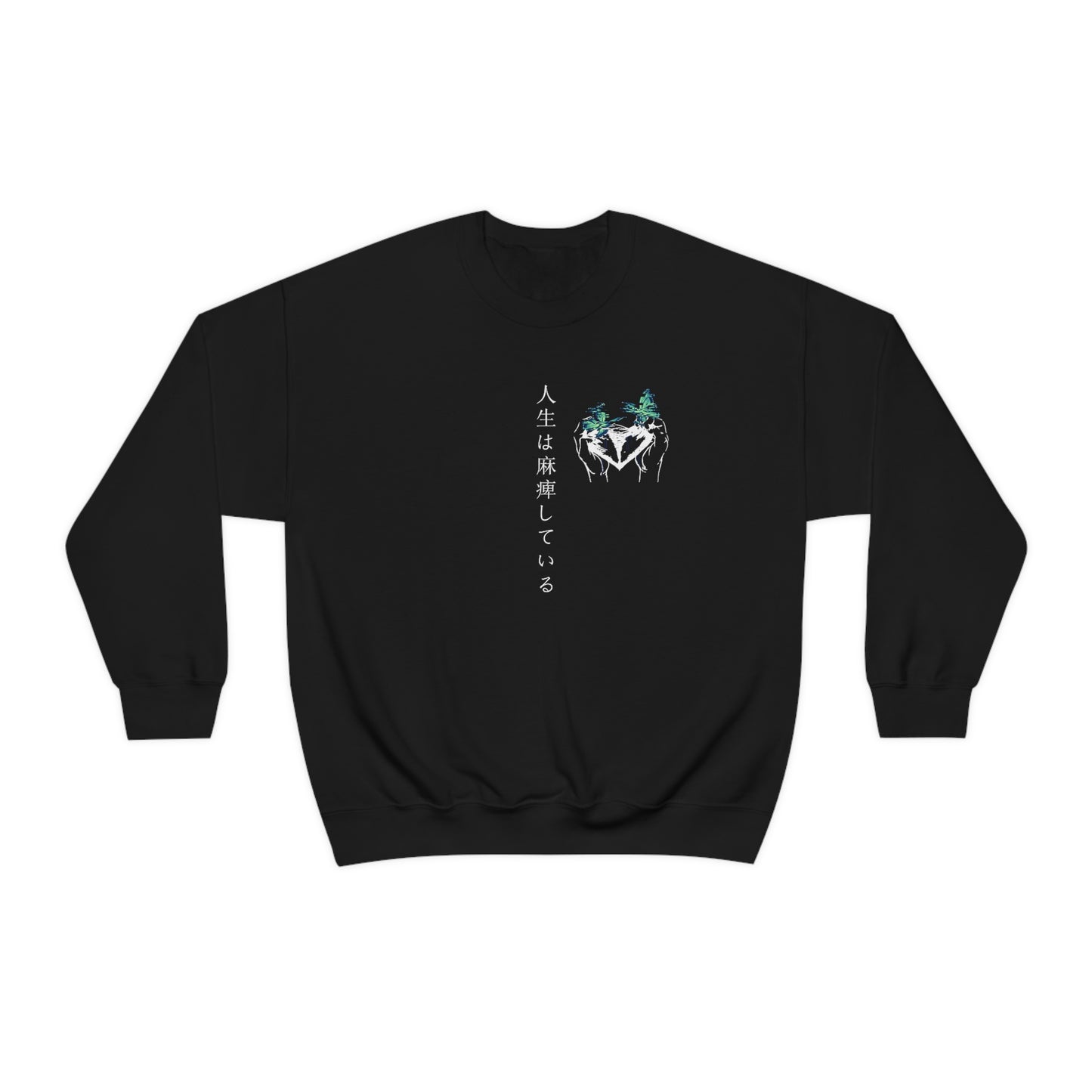 Negative Broken Heart Crewneck